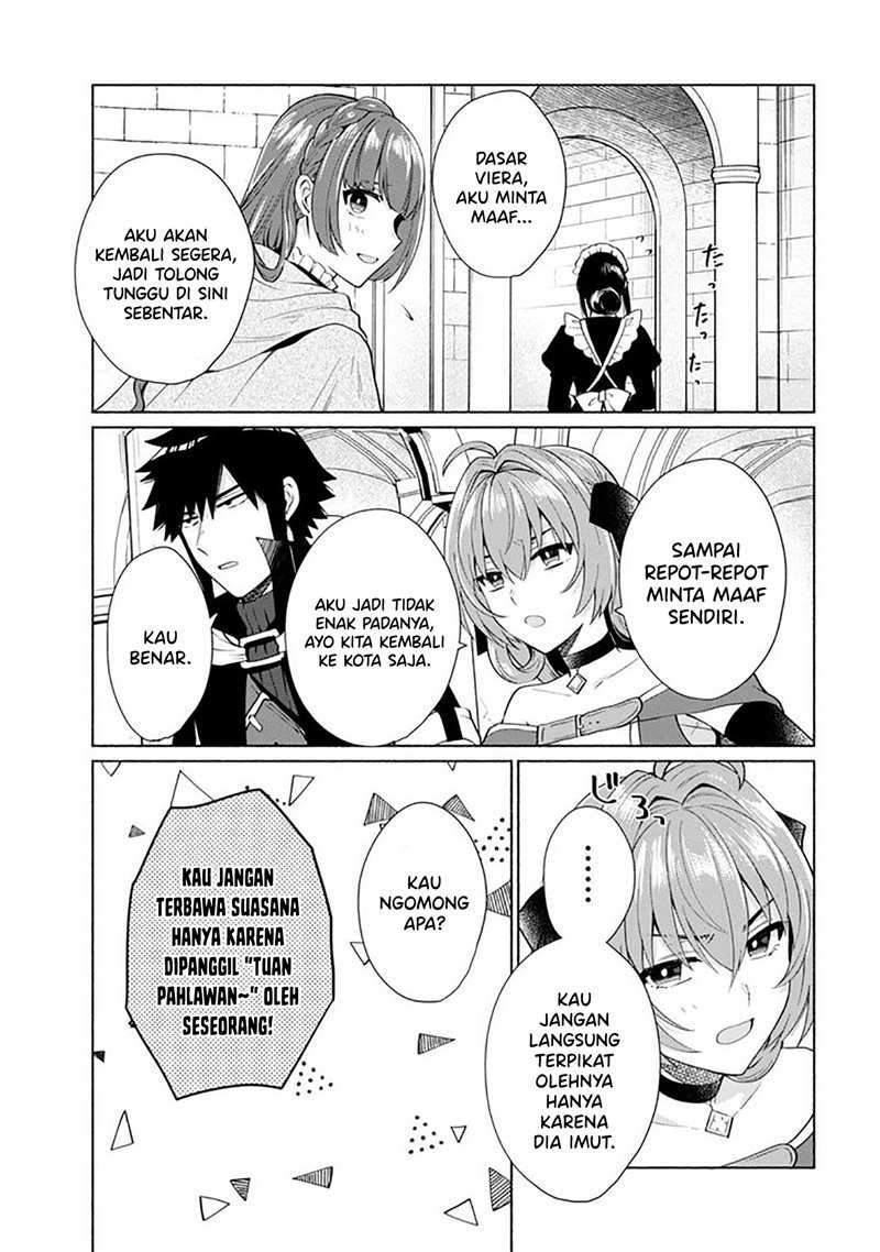 When I Was Reincarnated in Another World, I Was a Heroine and He Was a Hero Chapter 26 Gambar 12