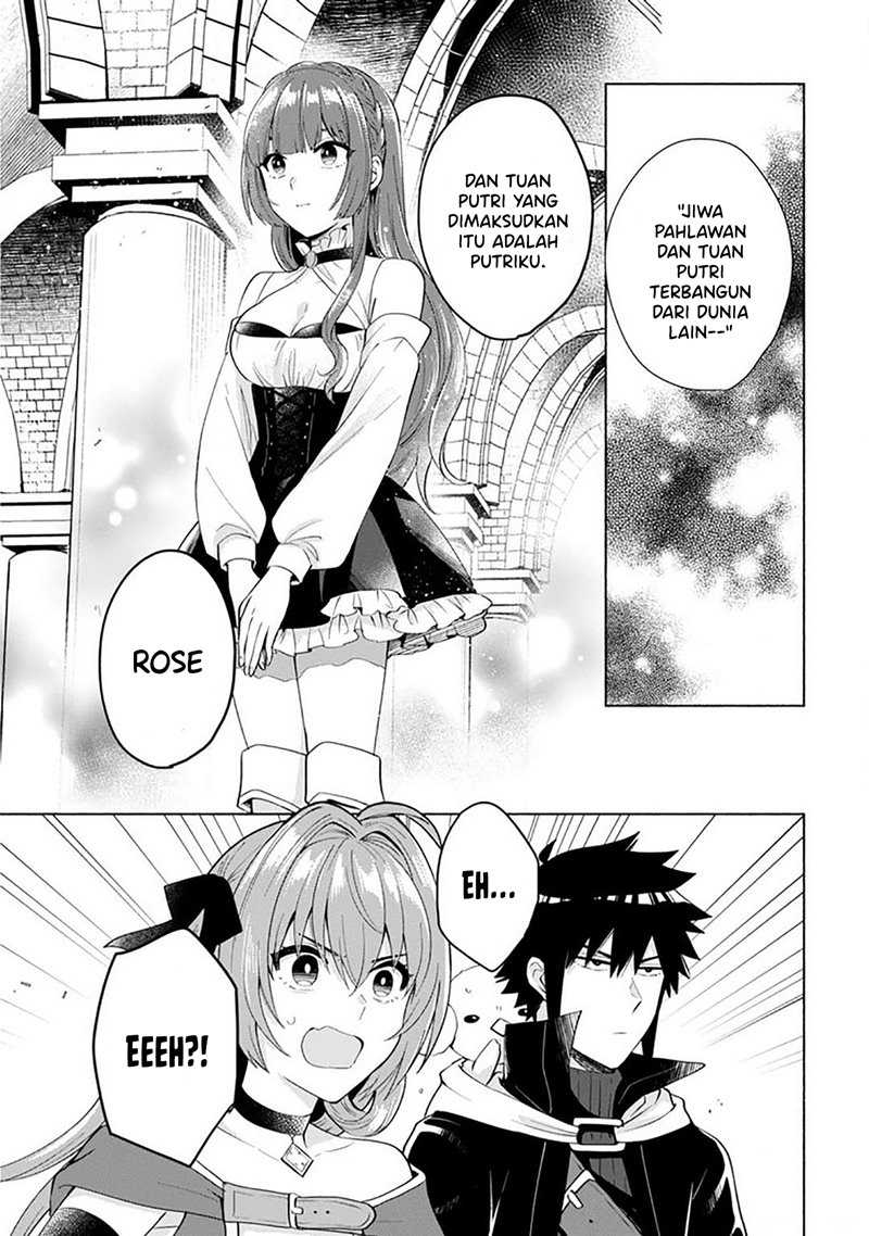 When I Was Reincarnated in Another World, I Was a Heroine and He Was a Hero Chapter 26 Gambar 14