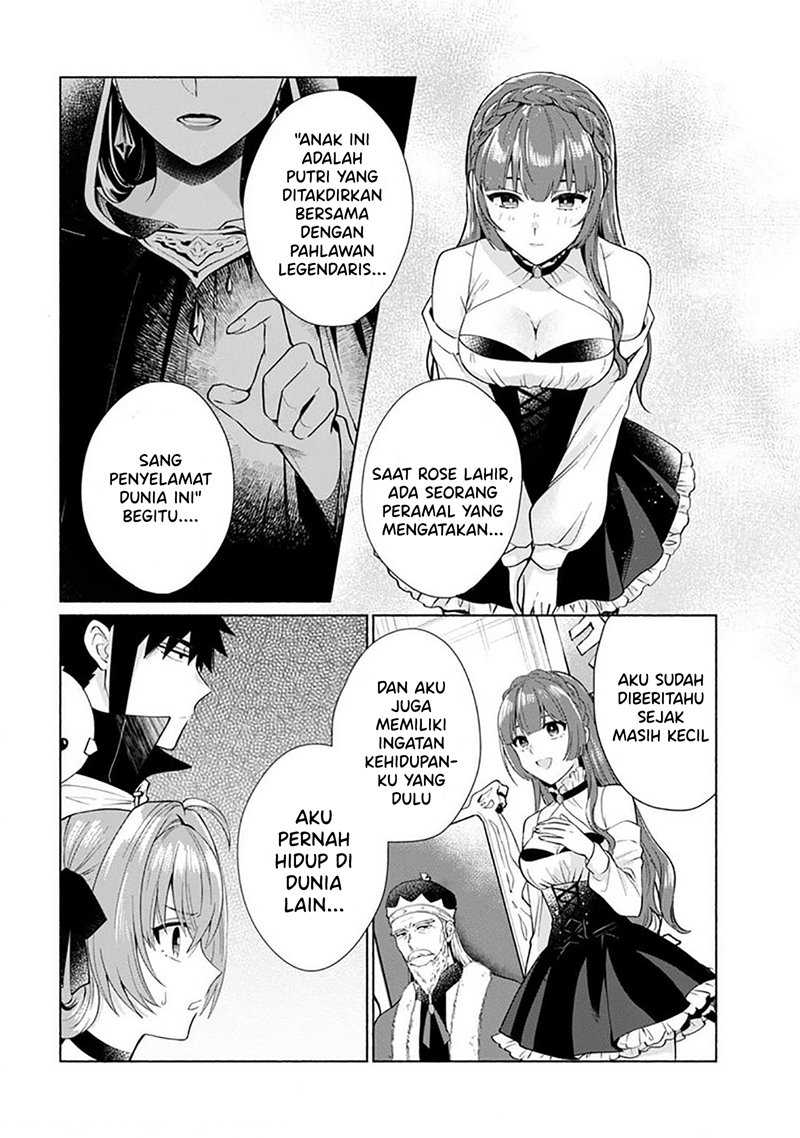 When I Was Reincarnated in Another World, I Was a Heroine and He Was a Hero Chapter 26 Gambar 15