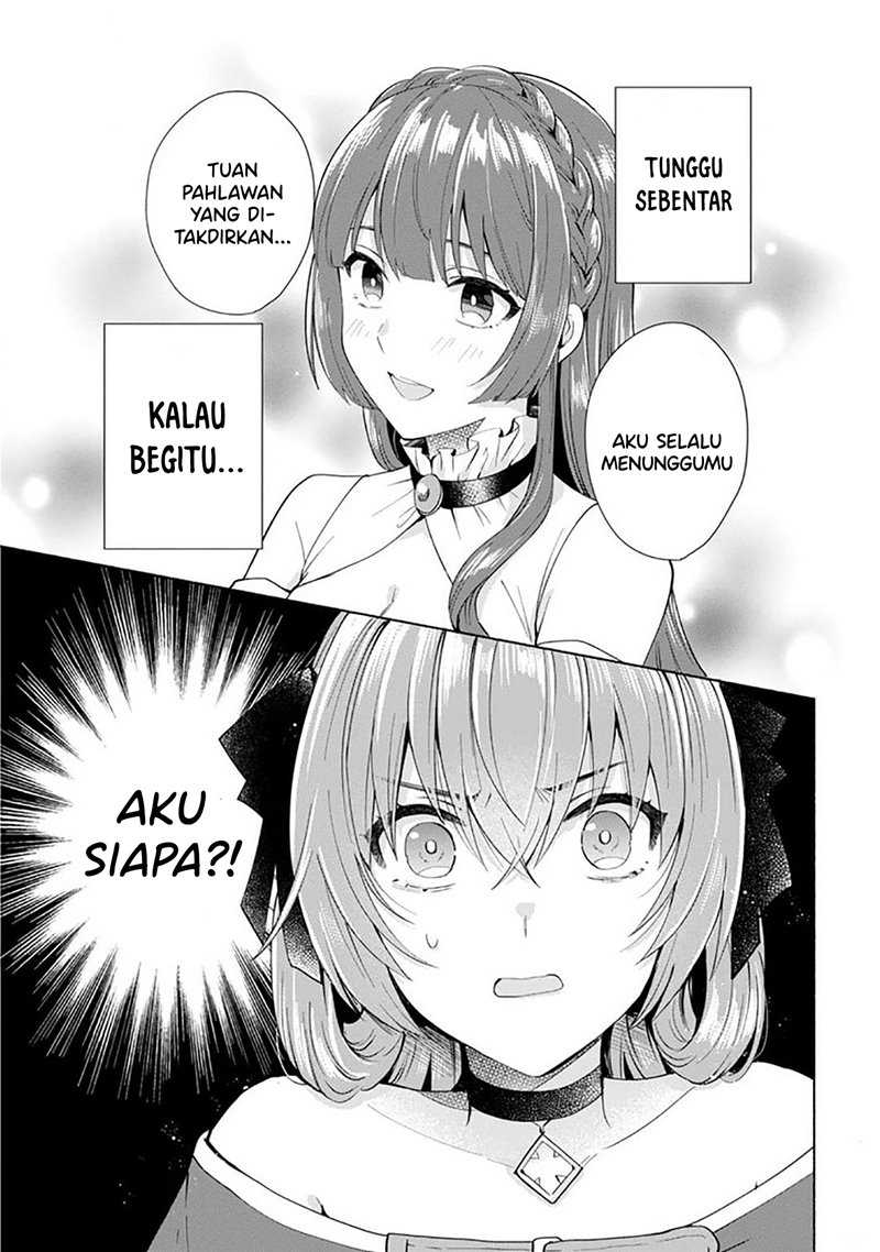 When I Was Reincarnated in Another World, I Was a Heroine and He Was a Hero Chapter 26 Gambar 16