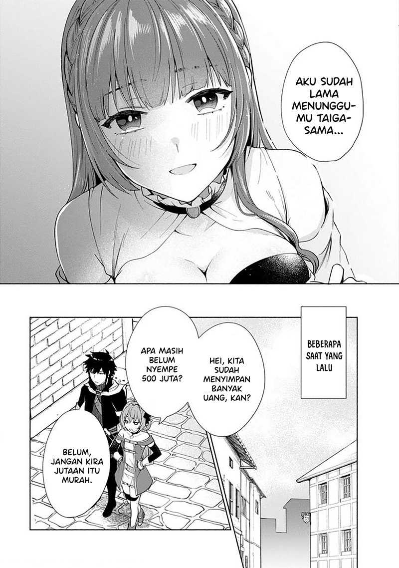 When I Was Reincarnated in Another World, I Was a Heroine and He Was a Hero Chapter 26 Gambar 3