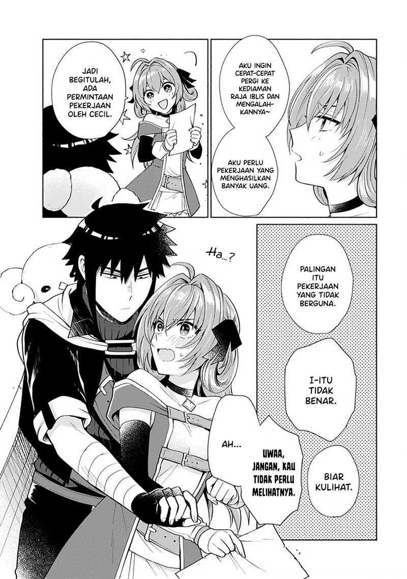When I Was Reincarnated in Another World, I Was a Heroine and He Was a Hero Chapter 26 Gambar 4