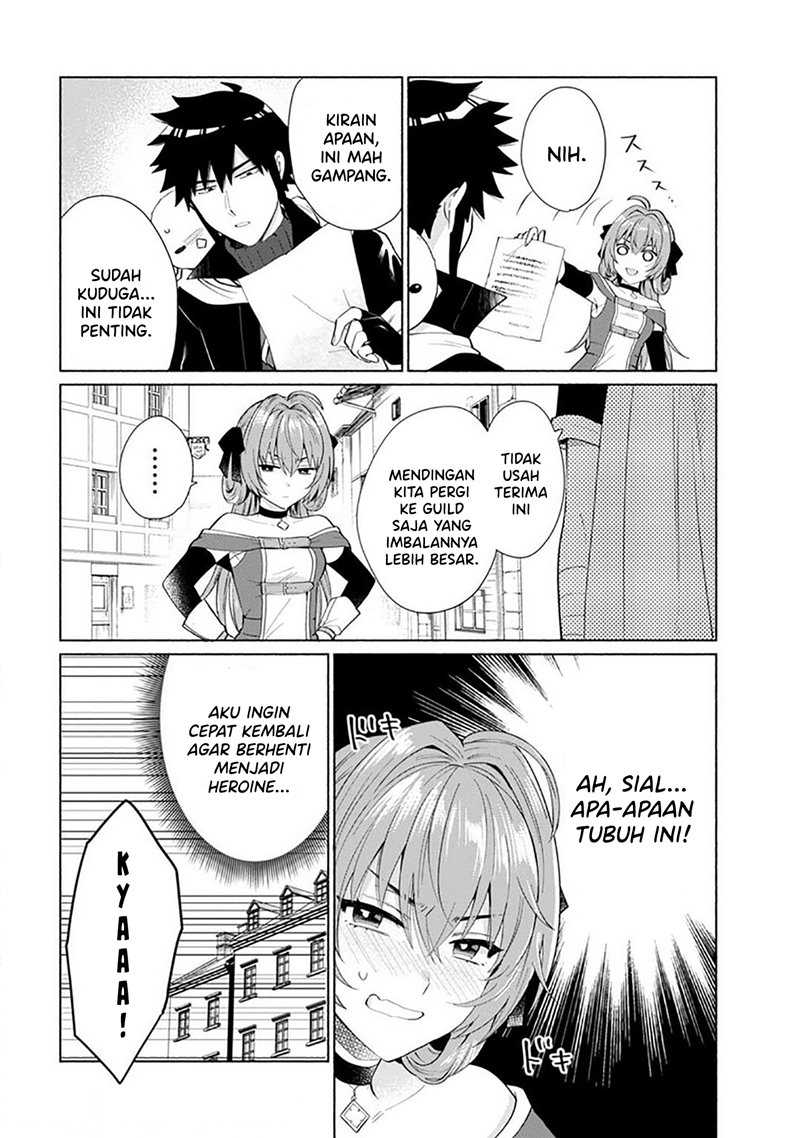 When I Was Reincarnated in Another World, I Was a Heroine and He Was a Hero Chapter 26 Gambar 5