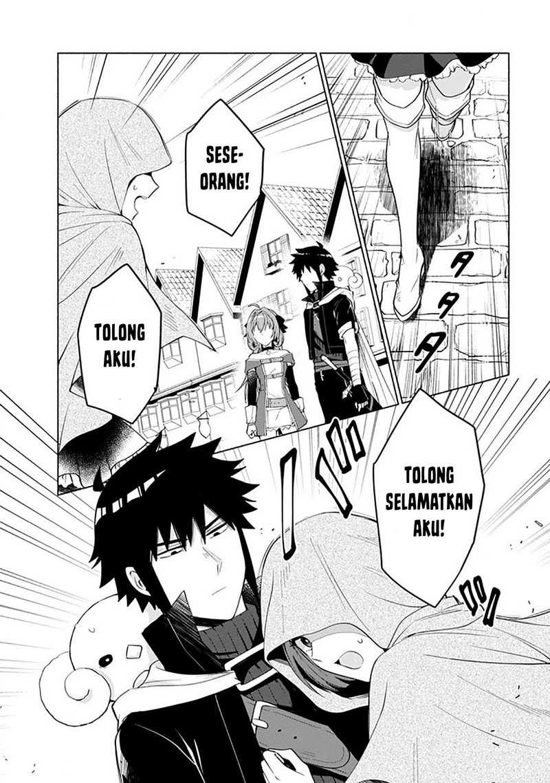 When I Was Reincarnated in Another World, I Was a Heroine and He Was a Hero Chapter 26 Gambar 6