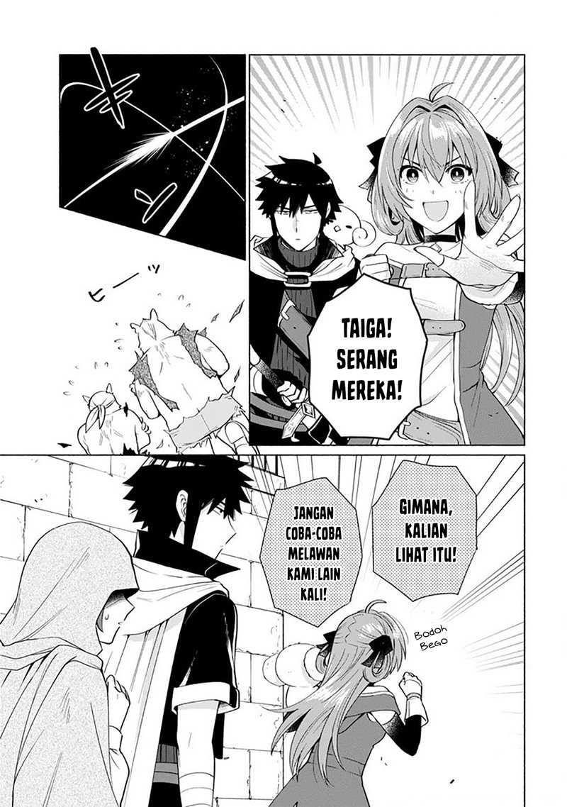 When I Was Reincarnated in Another World, I Was a Heroine and He Was a Hero Chapter 26 Gambar 8