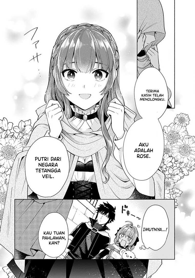When I Was Reincarnated in Another World, I Was a Heroine and He Was a Hero Chapter 26 Gambar 9