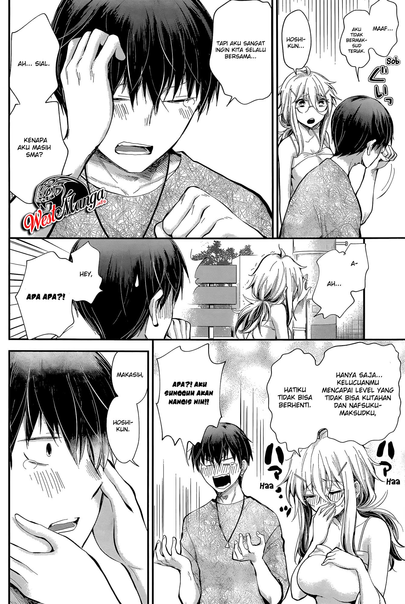 Shingeki no Eroko-san Chapter 22.. Gambar 14