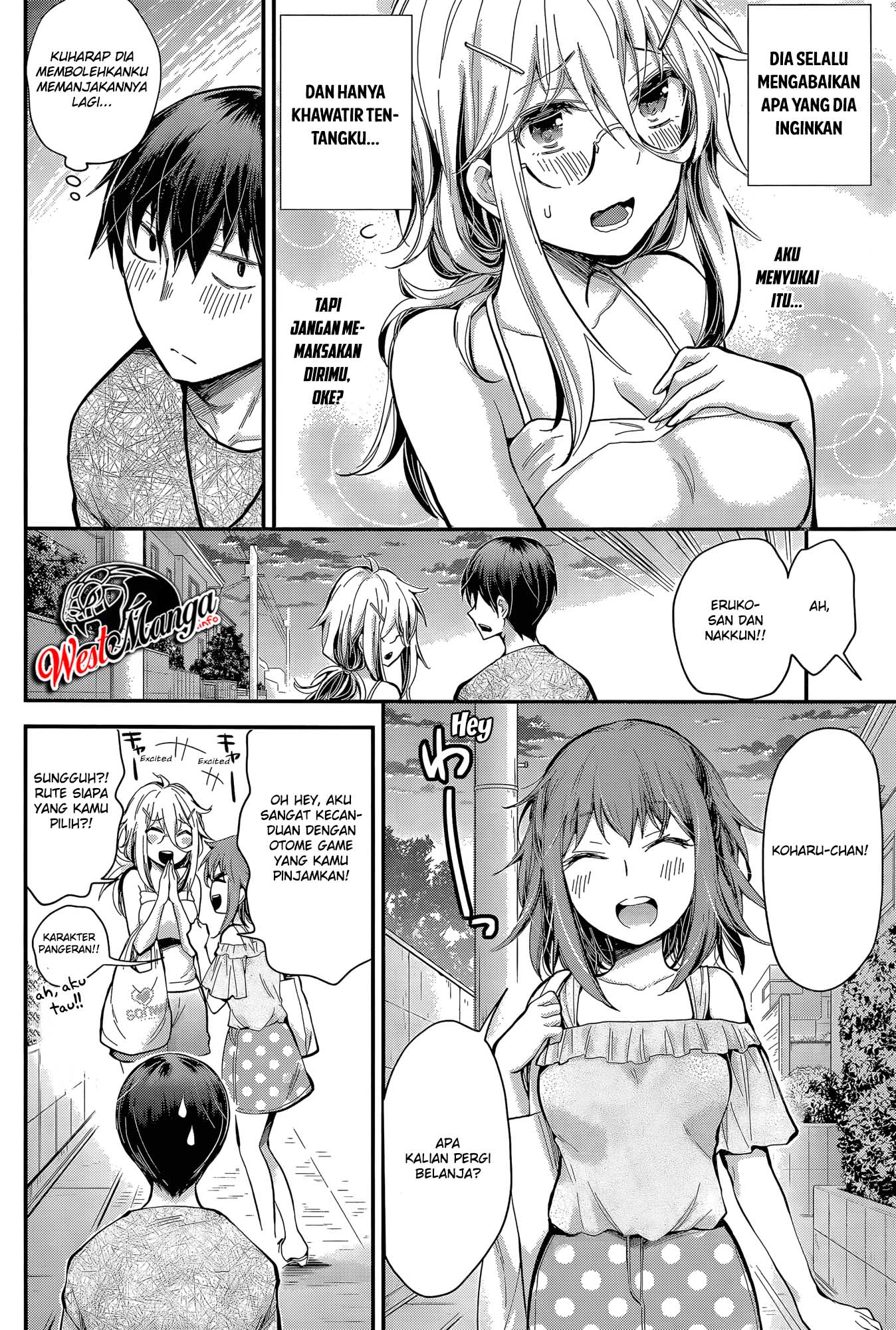 Shingeki no Eroko-san Chapter 22.. Gambar 16