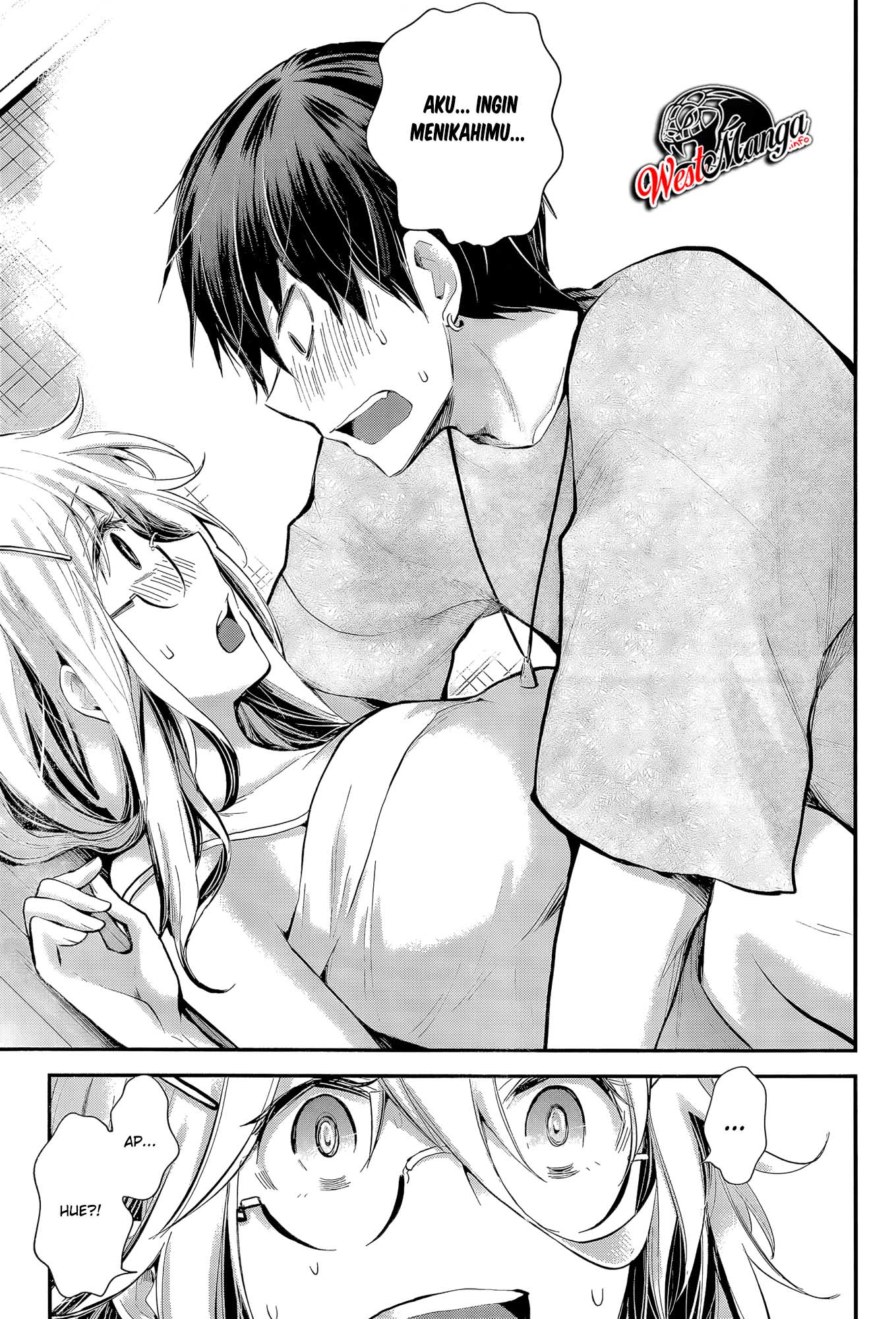 Shingeki no Eroko-san Chapter 22.. Gambar 21