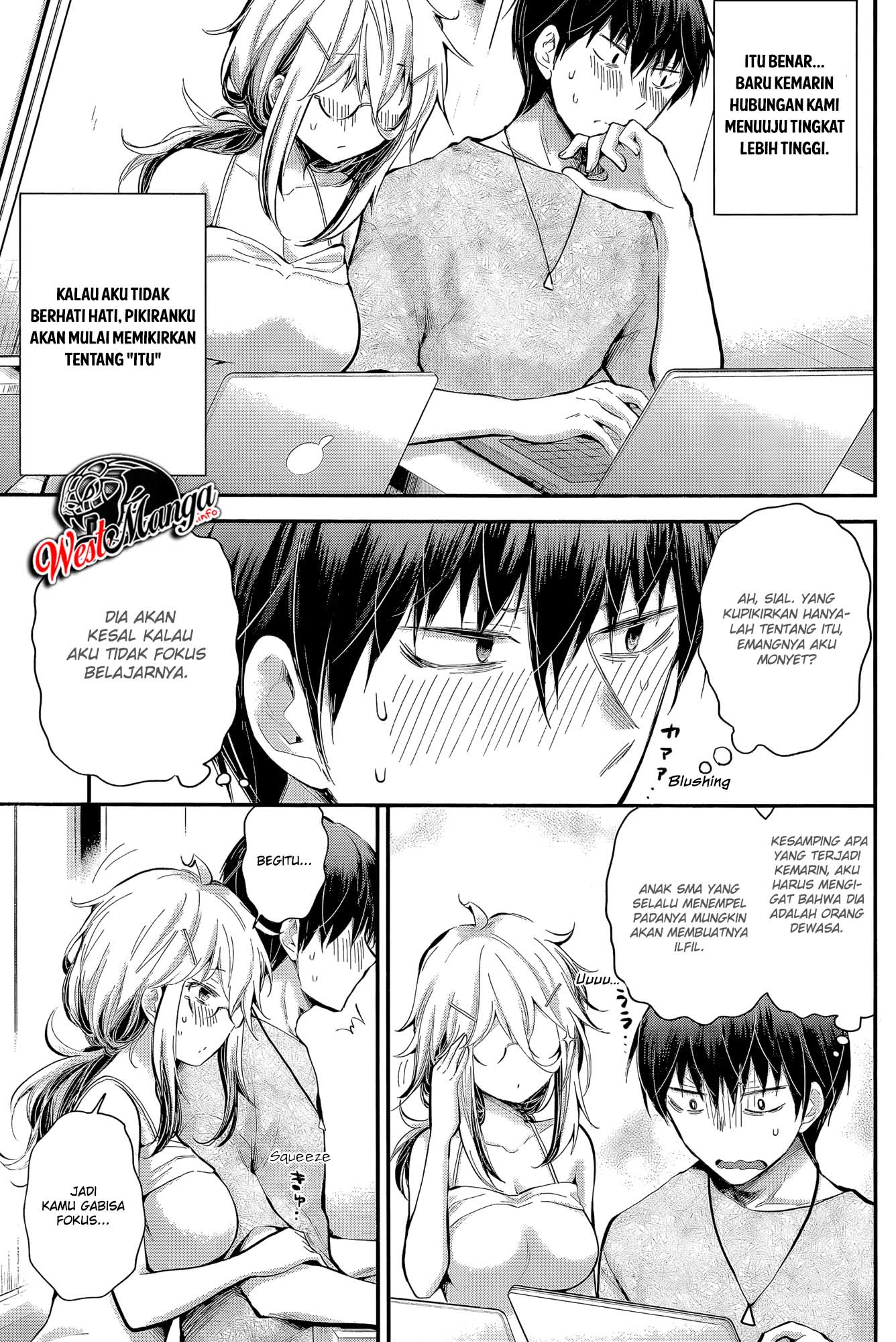 Shingeki no Eroko-san Chapter 22.. Gambar 5