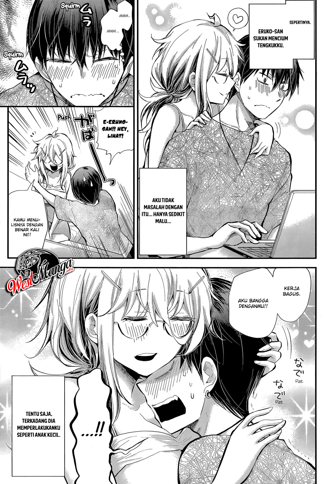 Shingeki no Eroko-san Chapter 22.. Gambar 7