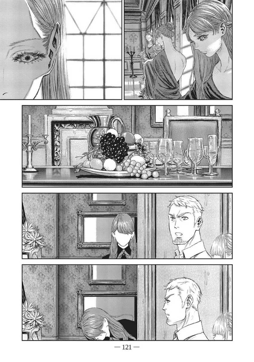 The Witch and the Beast Chapter 08 Gambar 7