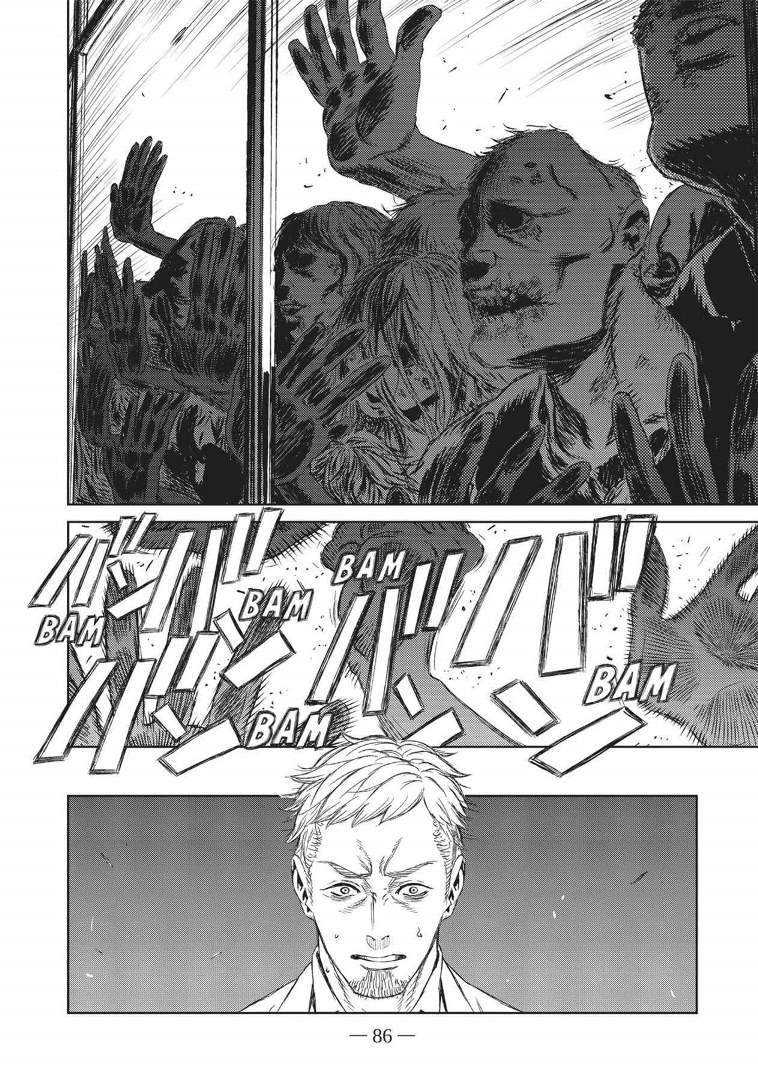 The Witch and the Beast Chapter 07 Gambar 6