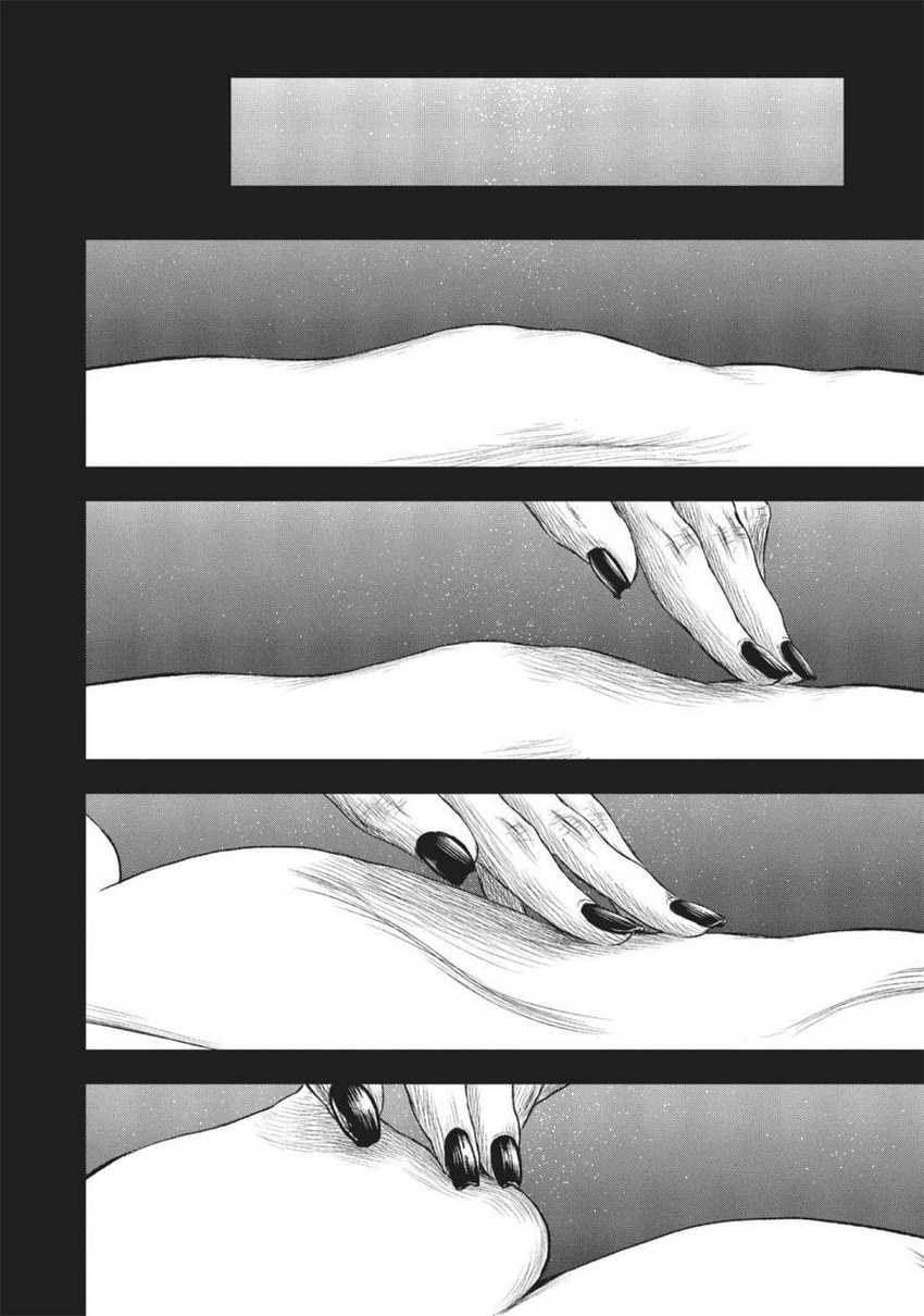 The Witch and the Beast Chapter 06 Gambar 16