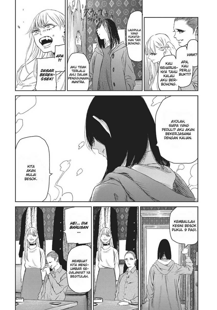 The Witch and the Beast Chapter 04 Gambar 20