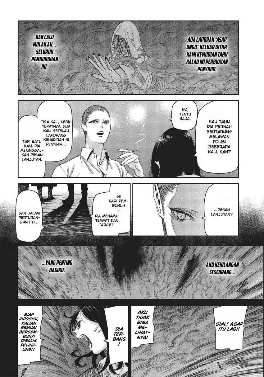 The Witch and the Beast Chapter 04 Gambar 39