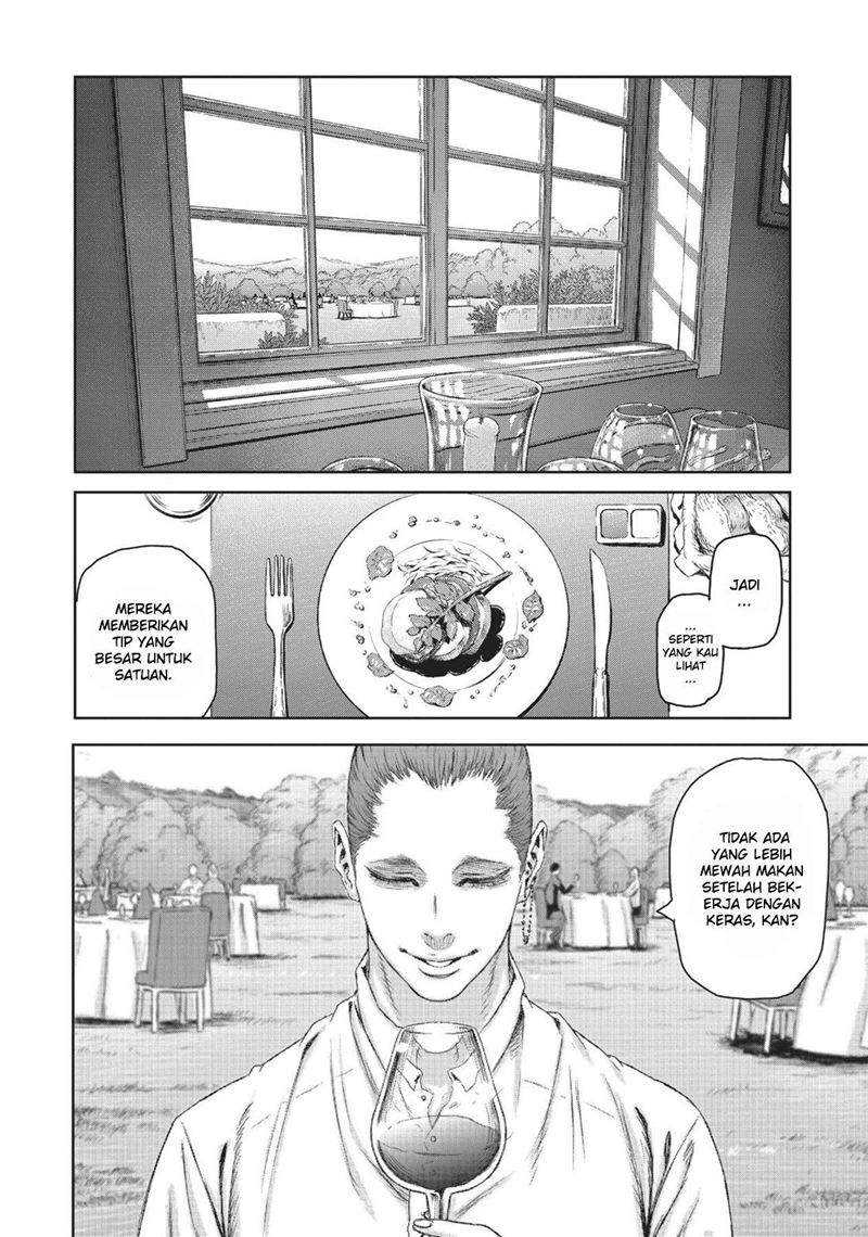 The Witch and the Beast Chapter 03 Gambar 13
