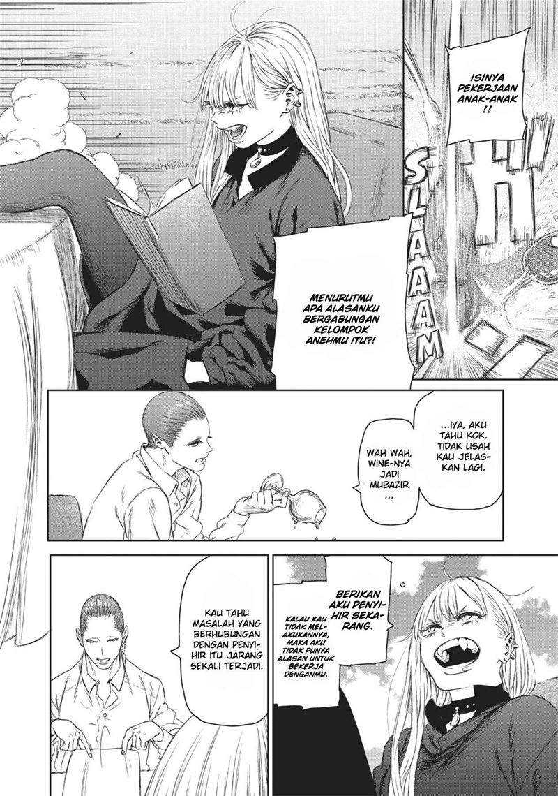 The Witch and the Beast Chapter 03 Gambar 15