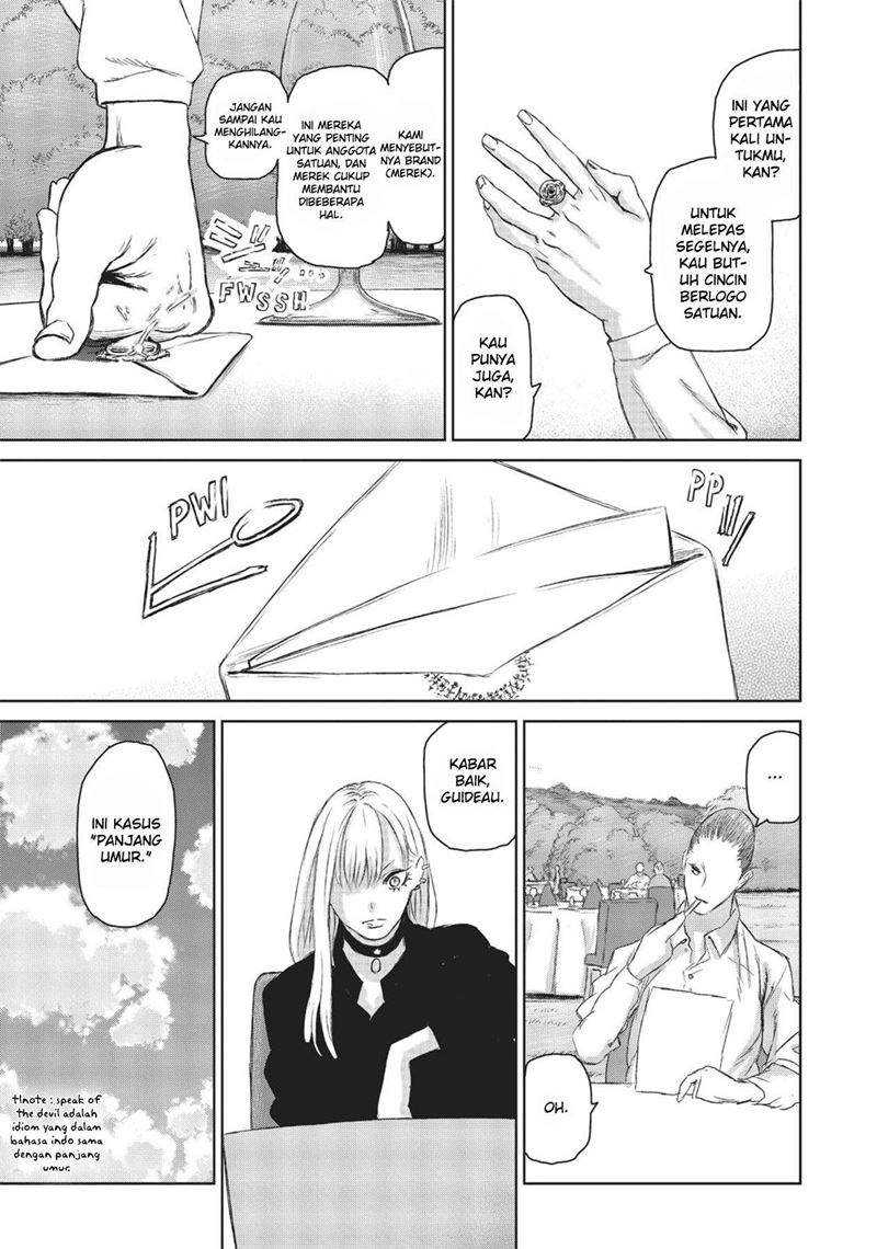 The Witch and the Beast Chapter 03 Gambar 18