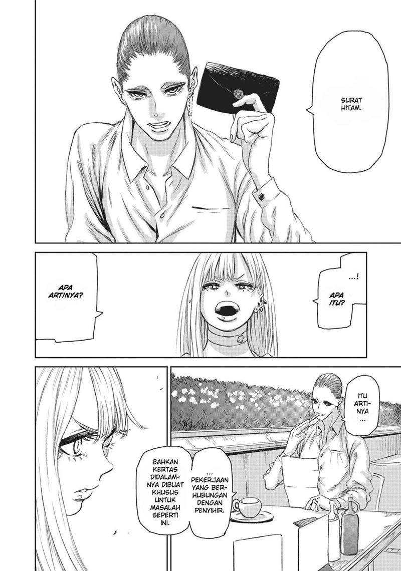 The Witch and the Beast Chapter 03 Gambar 27