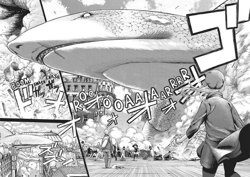 The Witch and the Beast Chapter 01 Gambar 14
