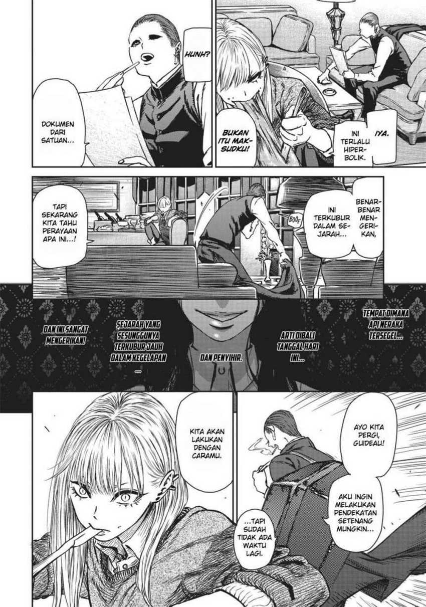 The Witch and the Beast Chapter 01 Gambar 44