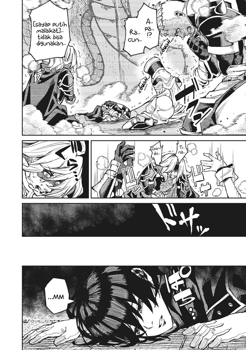 Gikou Taichi no Torikaeshi ~ Toichi tte Saisho ni itta yo na ~ Chapter 2 11