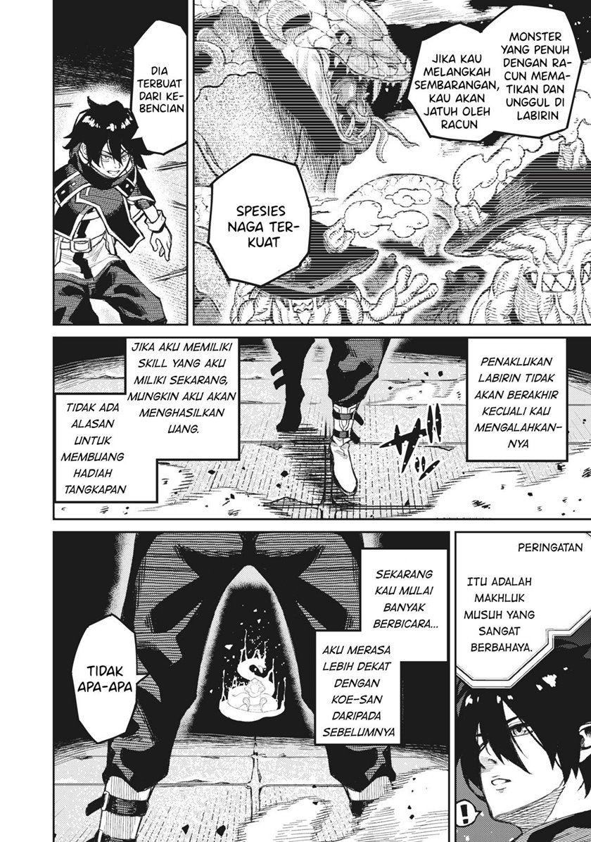 Gikou Taichi no Torikaeshi ~ Toichi tte Saisho ni itta yo na ~ Chapter 2 15