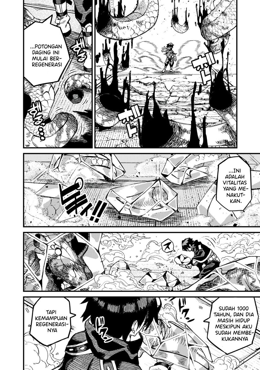 Gikou Taichi no Torikaeshi ~ Toichi tte Saisho ni itta yo na ~ Chapter 2 25