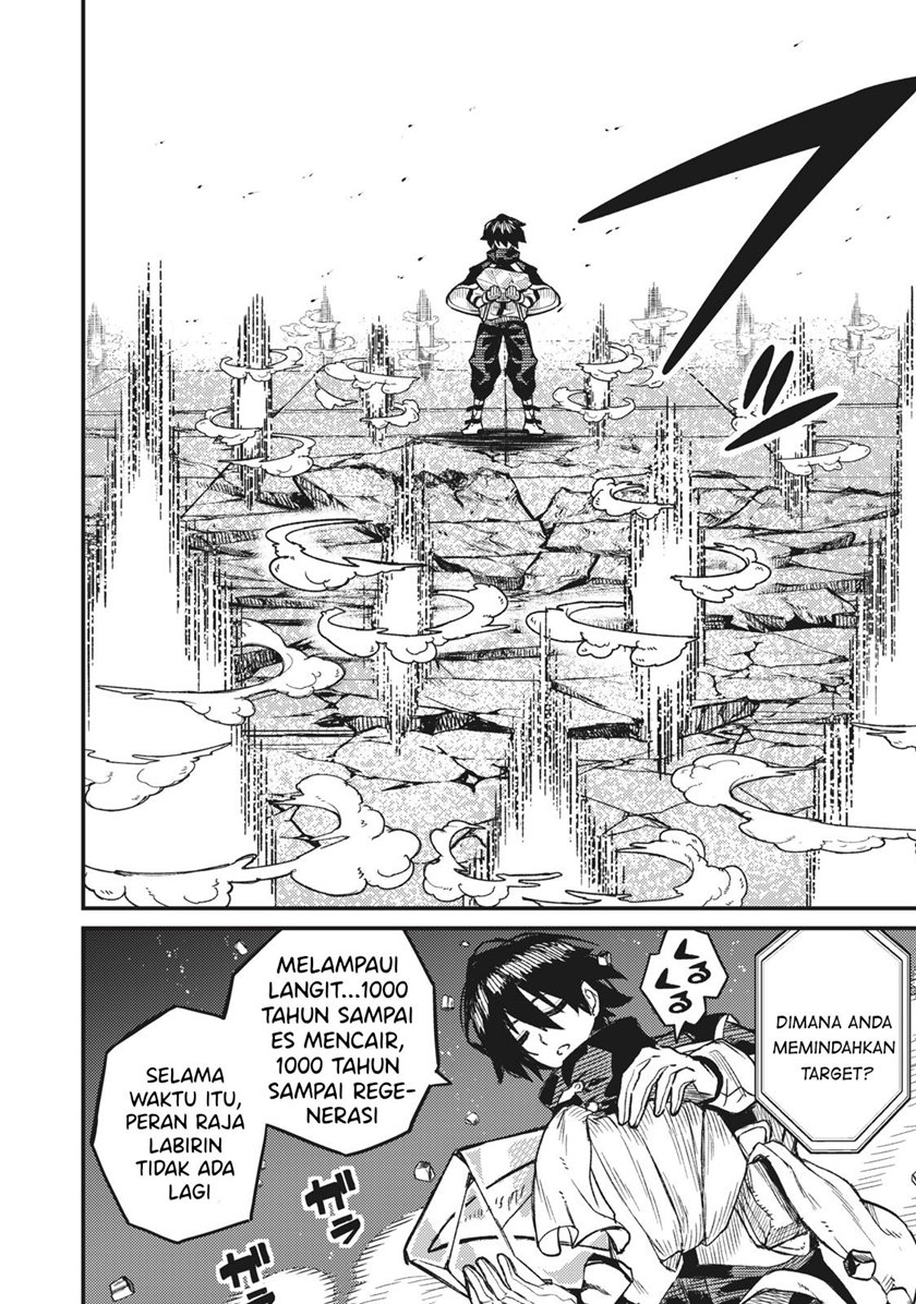 Gikou Taichi no Torikaeshi ~ Toichi tte Saisho ni itta yo na ~ Chapter 2 27
