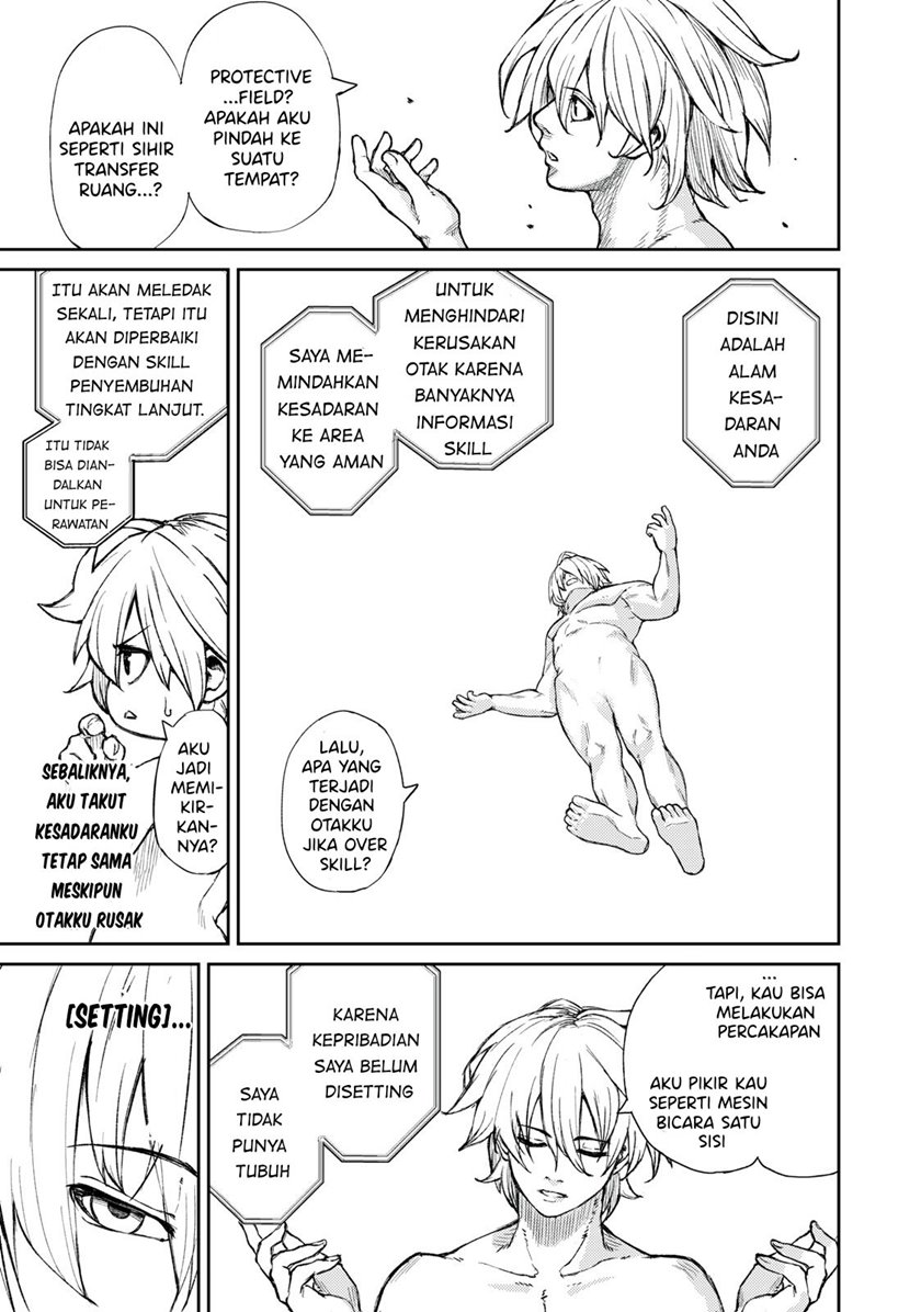 Gikou Taichi no Torikaeshi ~ Toichi tte Saisho ni itta yo na ~ Chapter 2 4