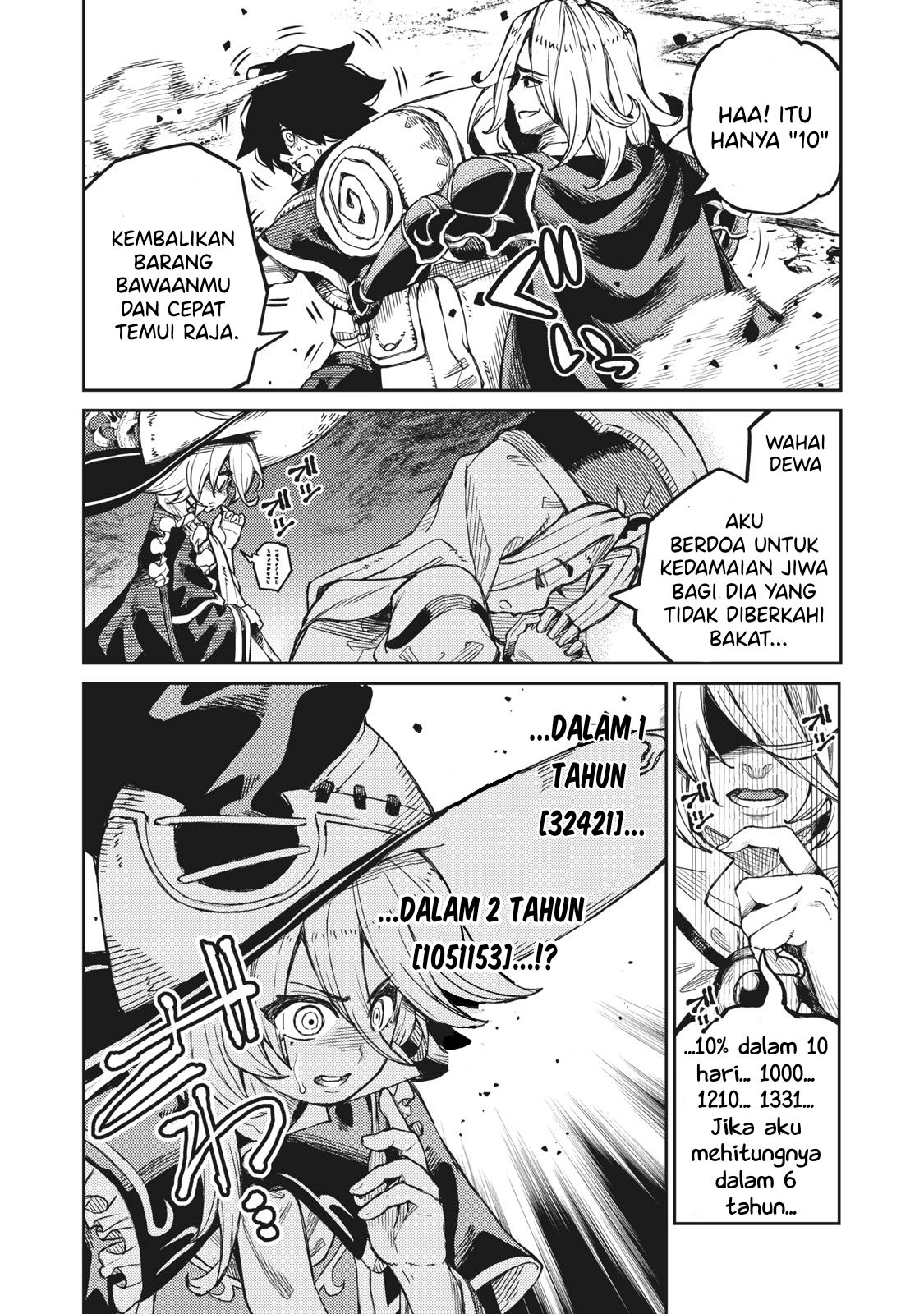 Gikou Taichi no Torikaeshi ~ Toichi tte Saisho ni itta yo na ~ Chapter 1.2 20