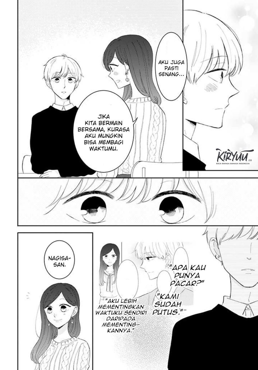 Tsun-Ama na Kareshi Chapter 43 Gambar 10