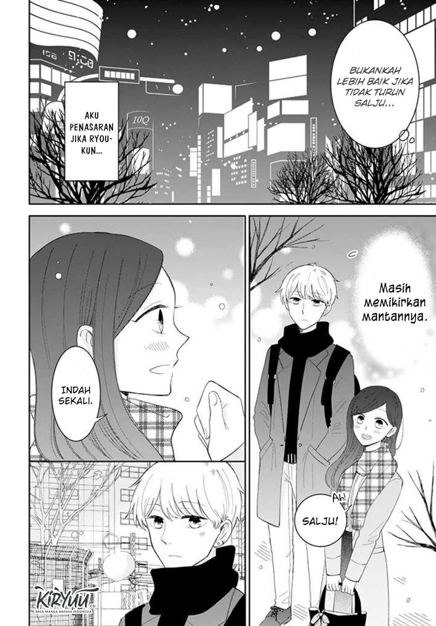 Tsun-Ama na Kareshi Chapter 43 Gambar 12