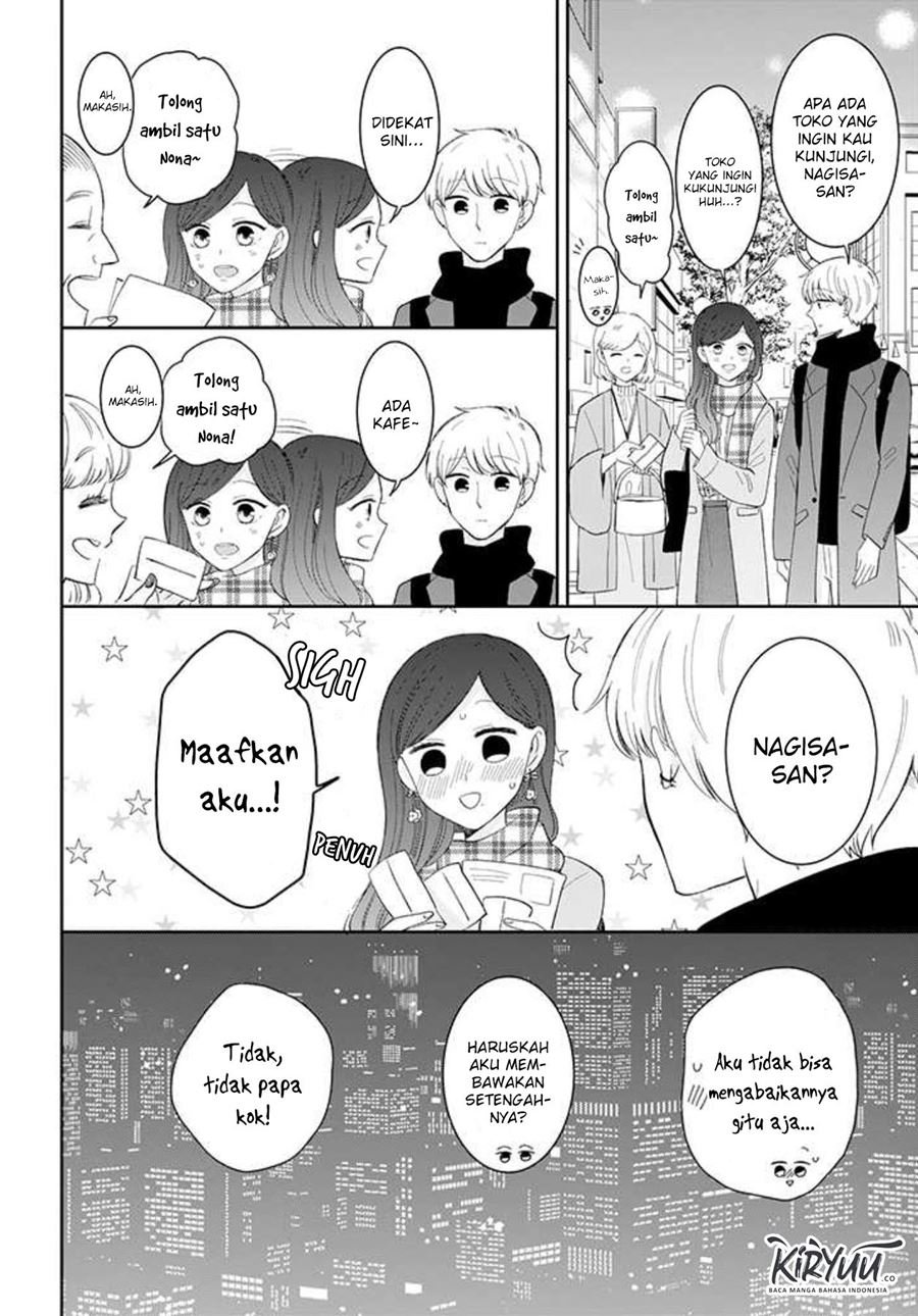 Tsun-Ama na Kareshi Chapter 43 Gambar 16