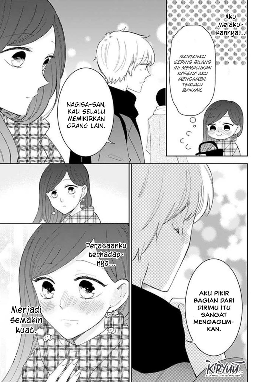 Tsun-Ama na Kareshi Chapter 43 Gambar 17