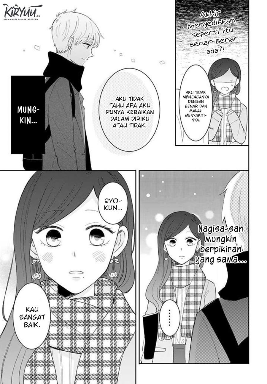 Tsun-Ama na Kareshi Chapter 43 Gambar 21