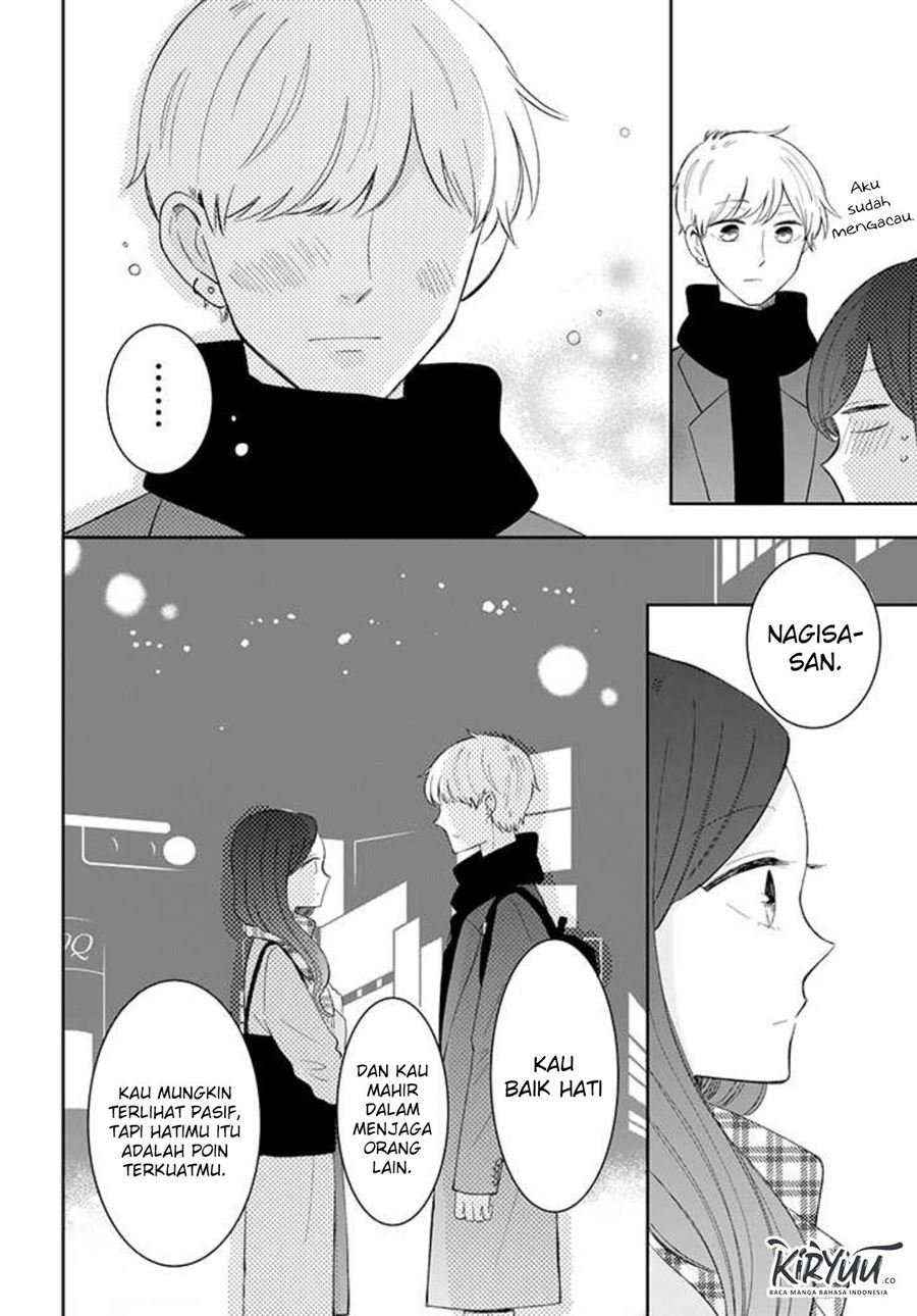 Tsun-Ama na Kareshi Chapter 43 Gambar 24
