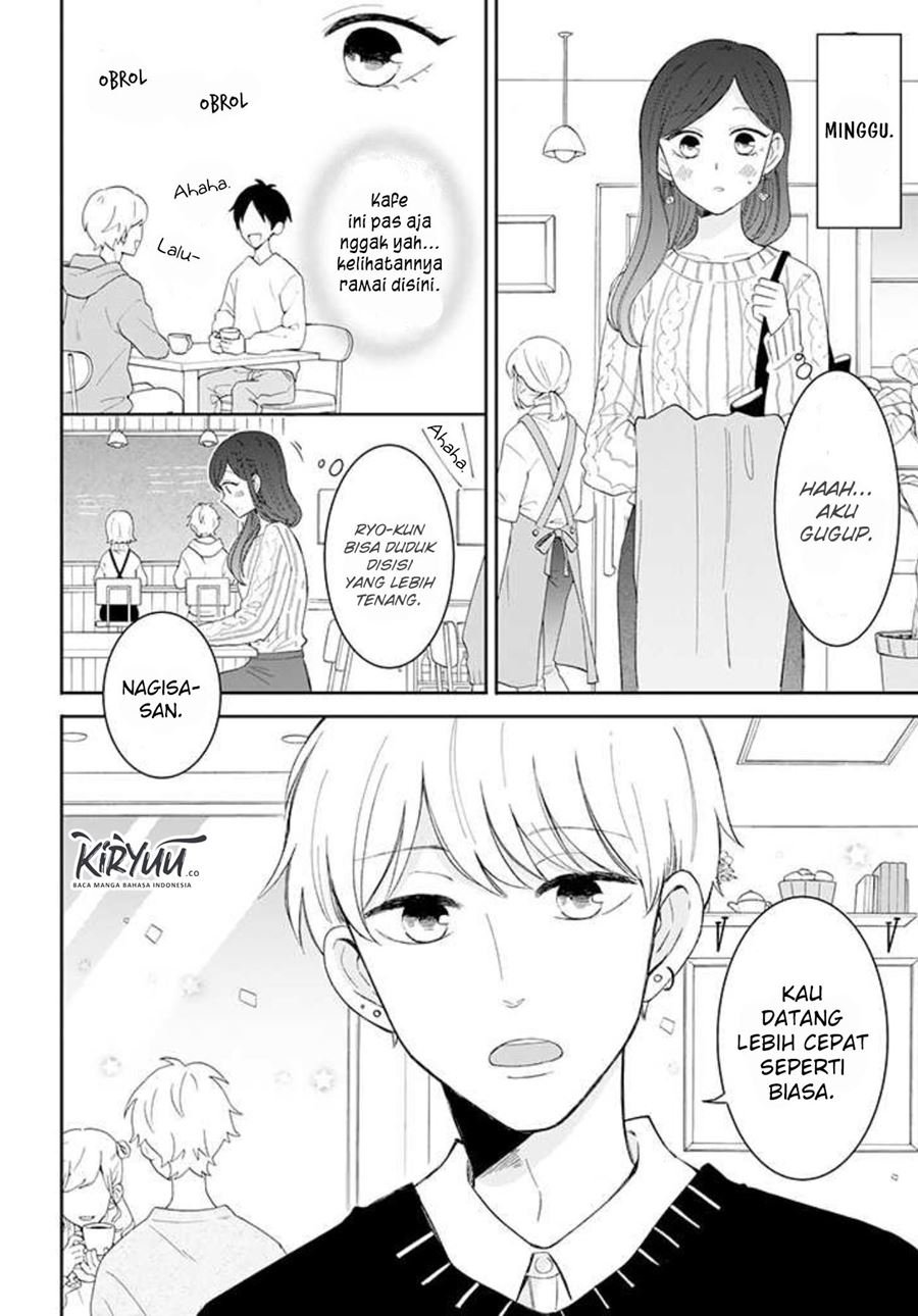 Tsun-Ama na Kareshi Chapter 43 Gambar 4