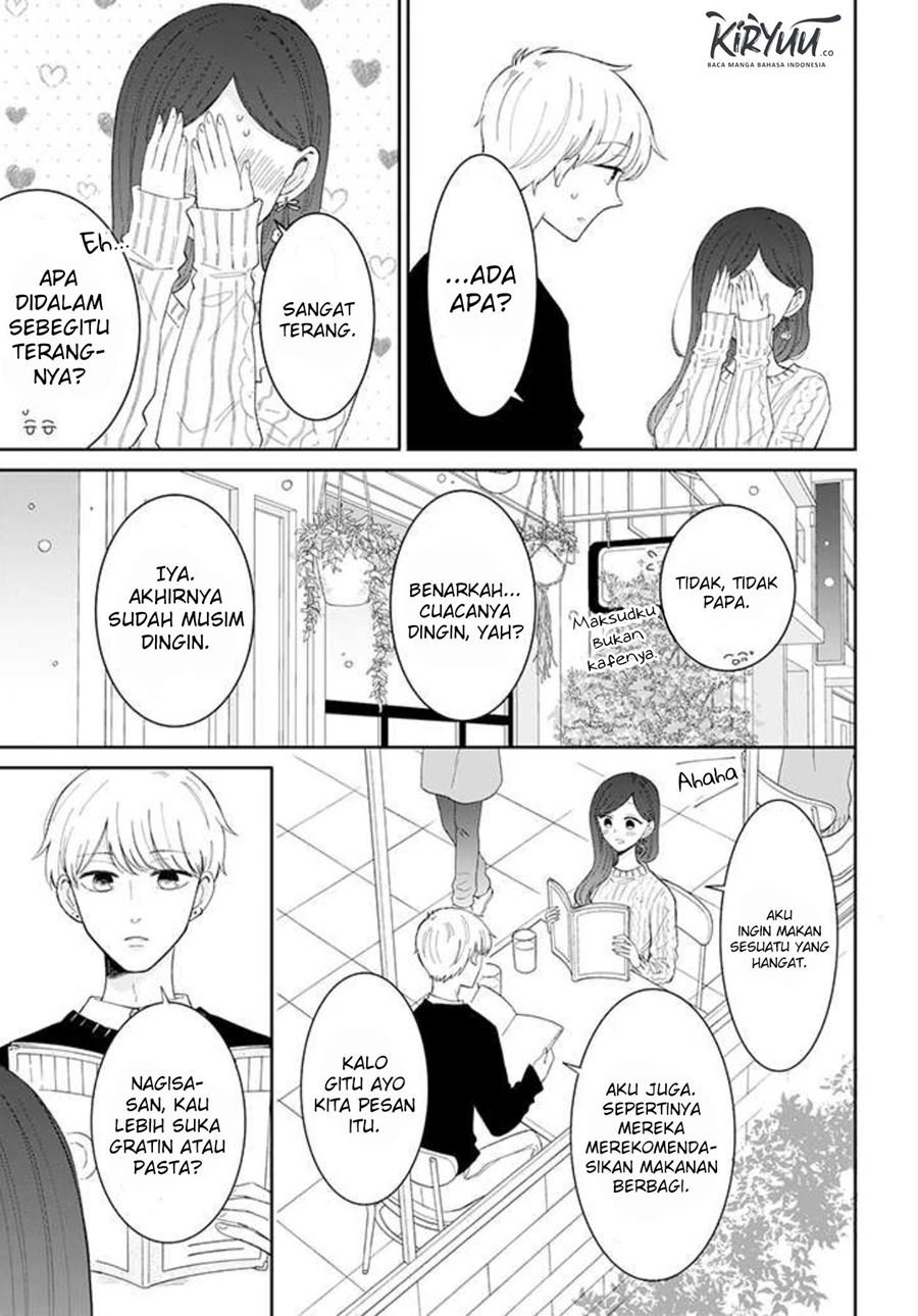 Tsun-Ama na Kareshi Chapter 43 Gambar 5
