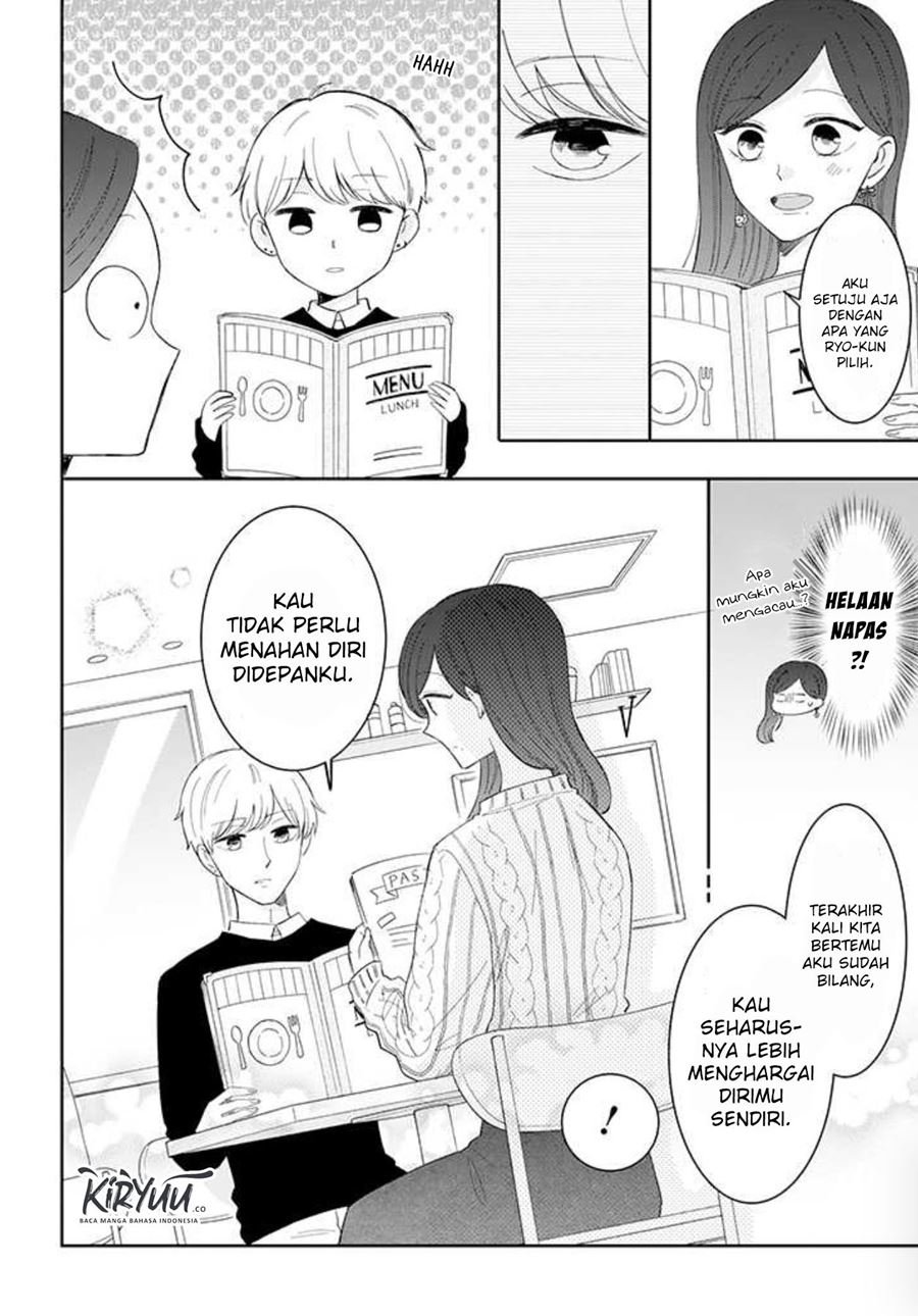 Tsun-Ama na Kareshi Chapter 43 Gambar 6