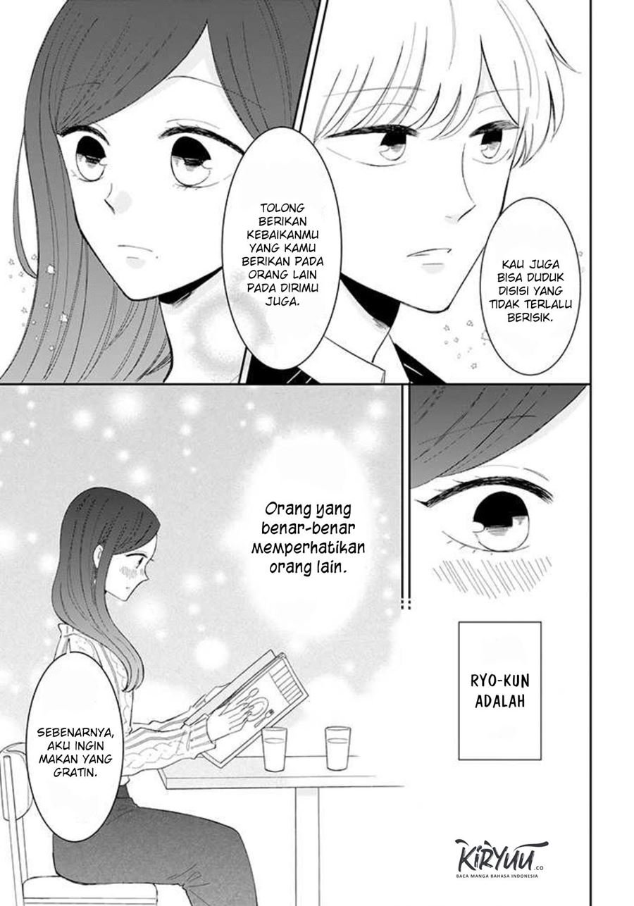 Tsun-Ama na Kareshi Chapter 43 Gambar 7