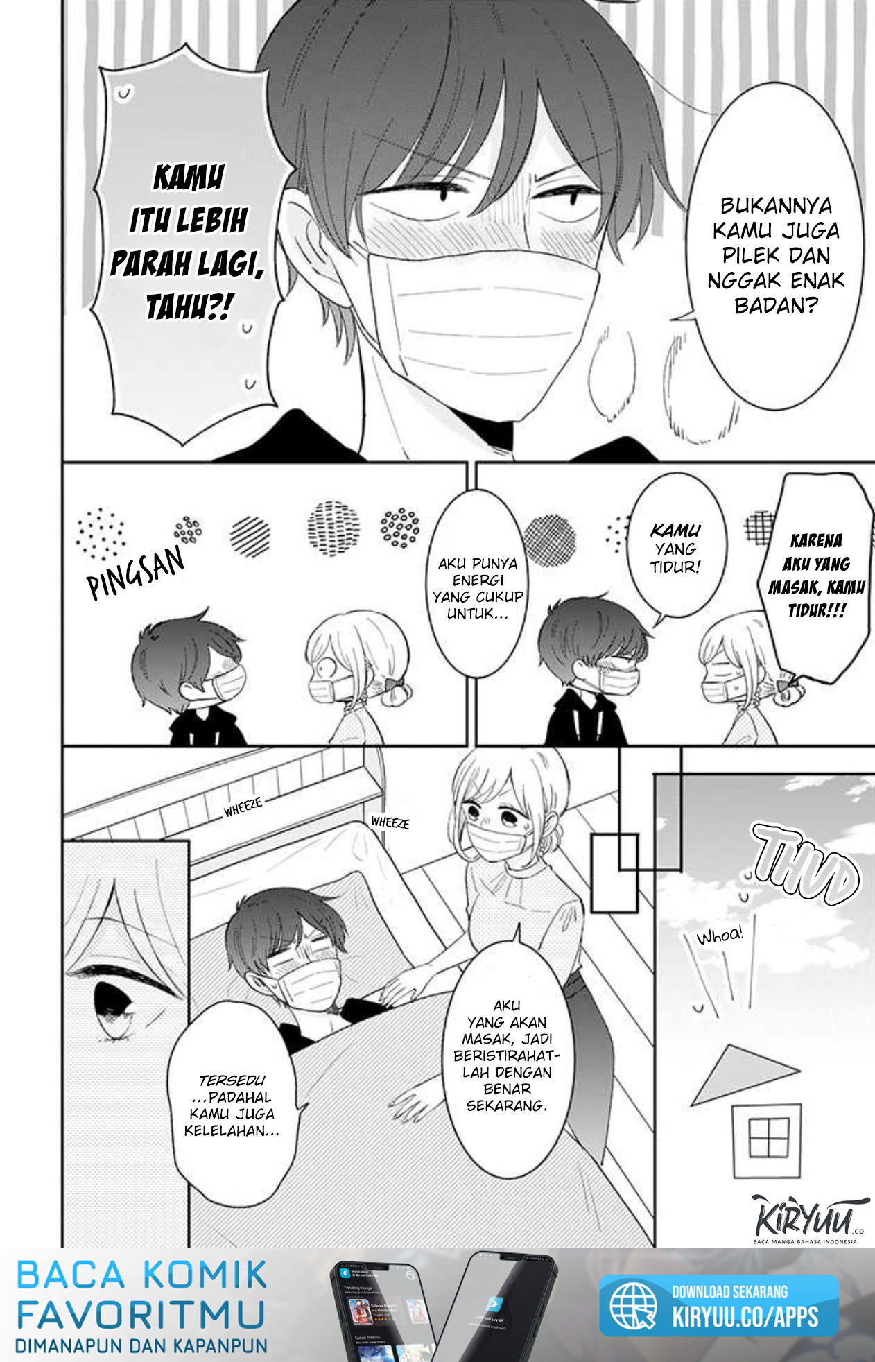 Tsun-Ama na Kareshi Chapter 41 Gambar 3