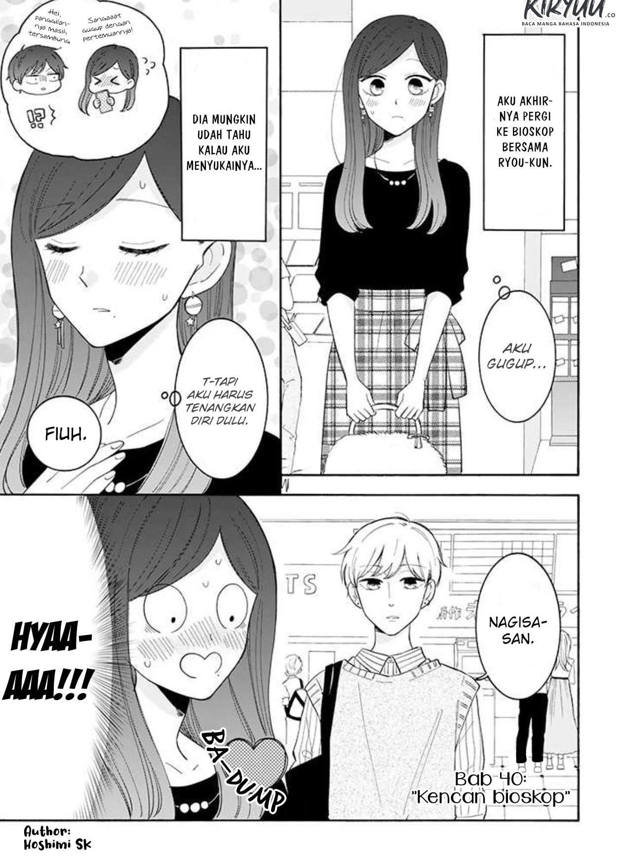 Baca Tsun-Ama na Kareshi Chapter 40 Gambar 2