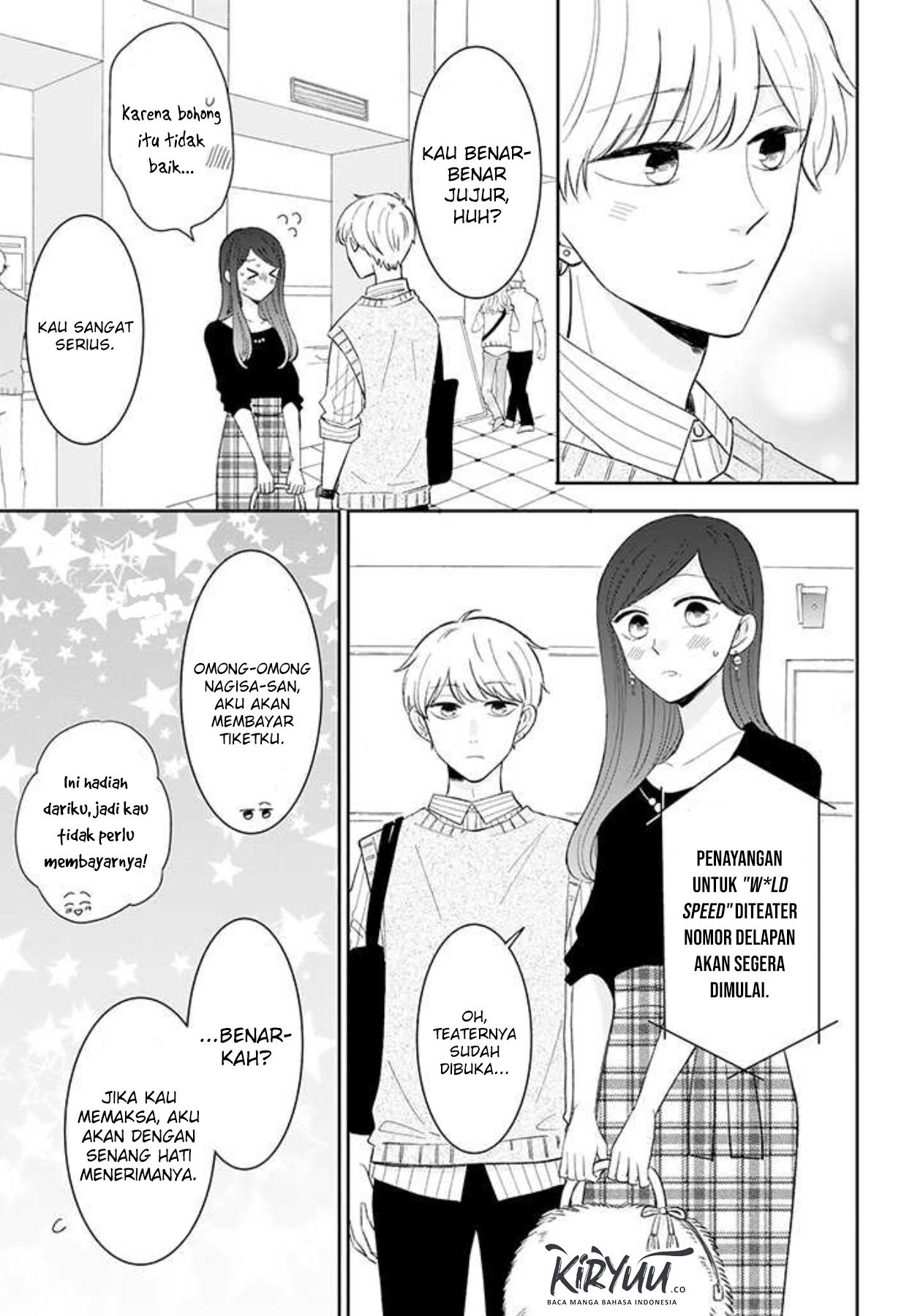 Tsun-Ama na Kareshi Chapter 40 Gambar 4