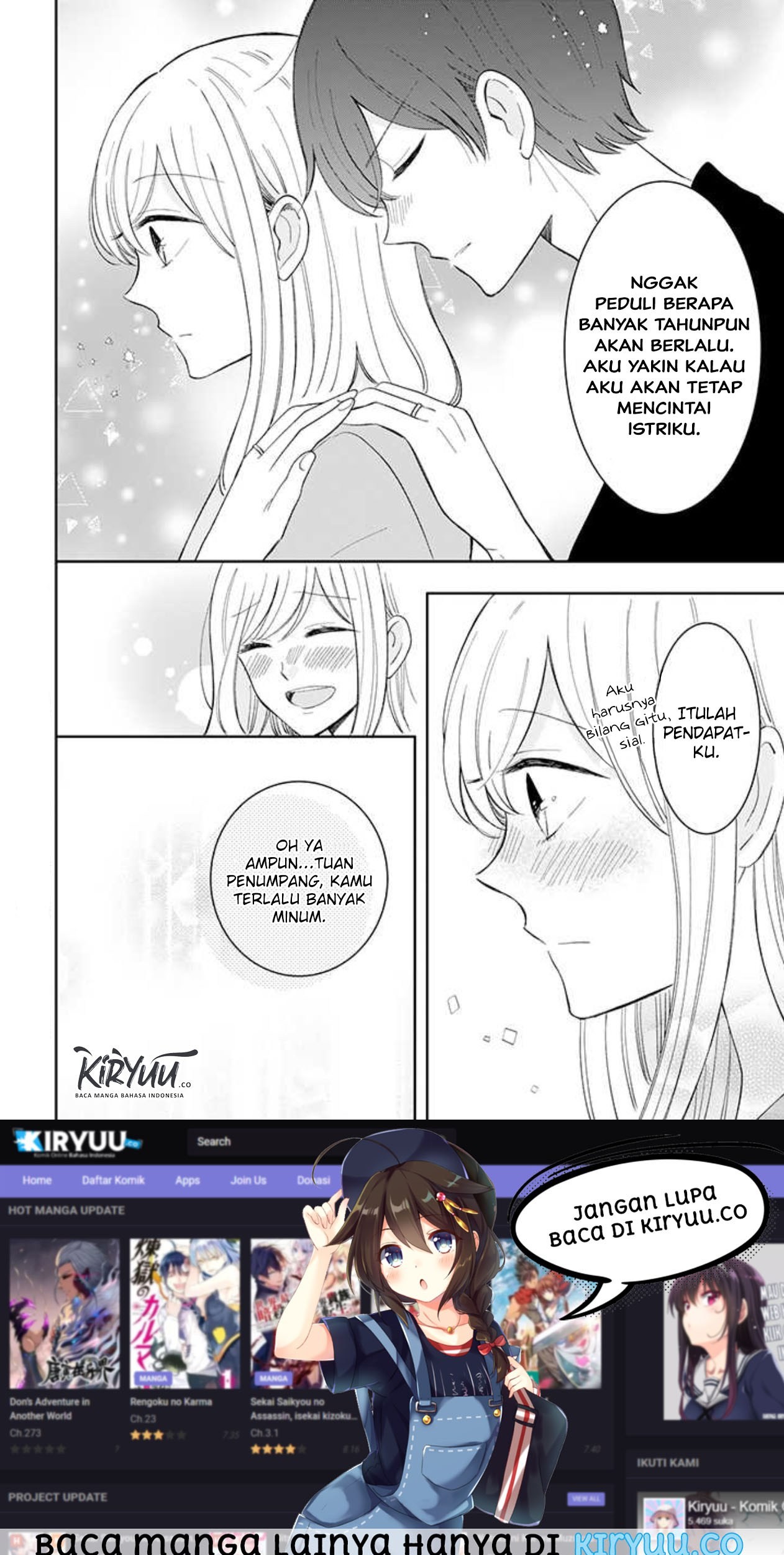 Tsun-Ama na Kareshi Chapter 39 Gambar 5