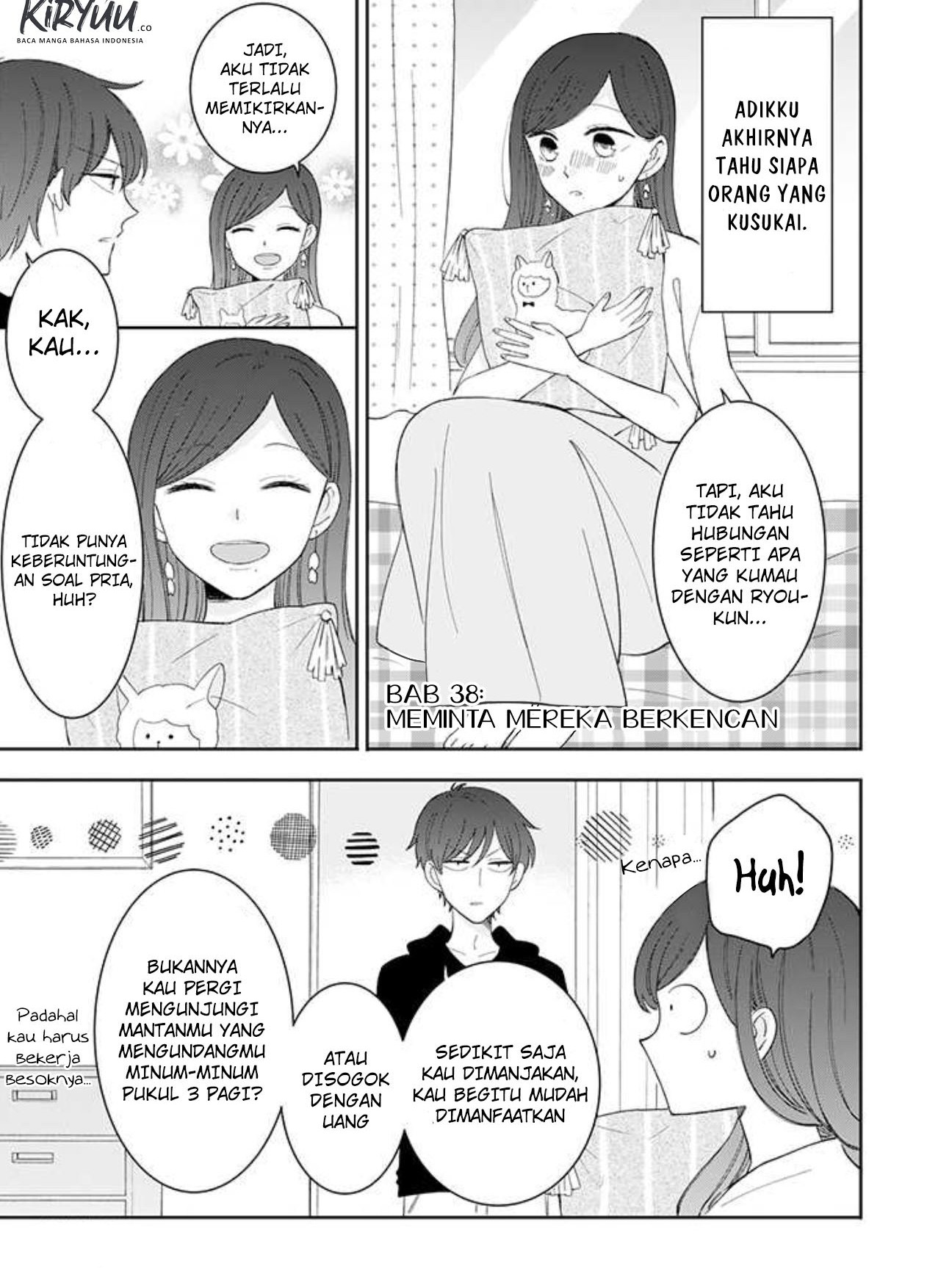 Baca Tsun-Ama na Kareshi Chapter 38 Gambar 2