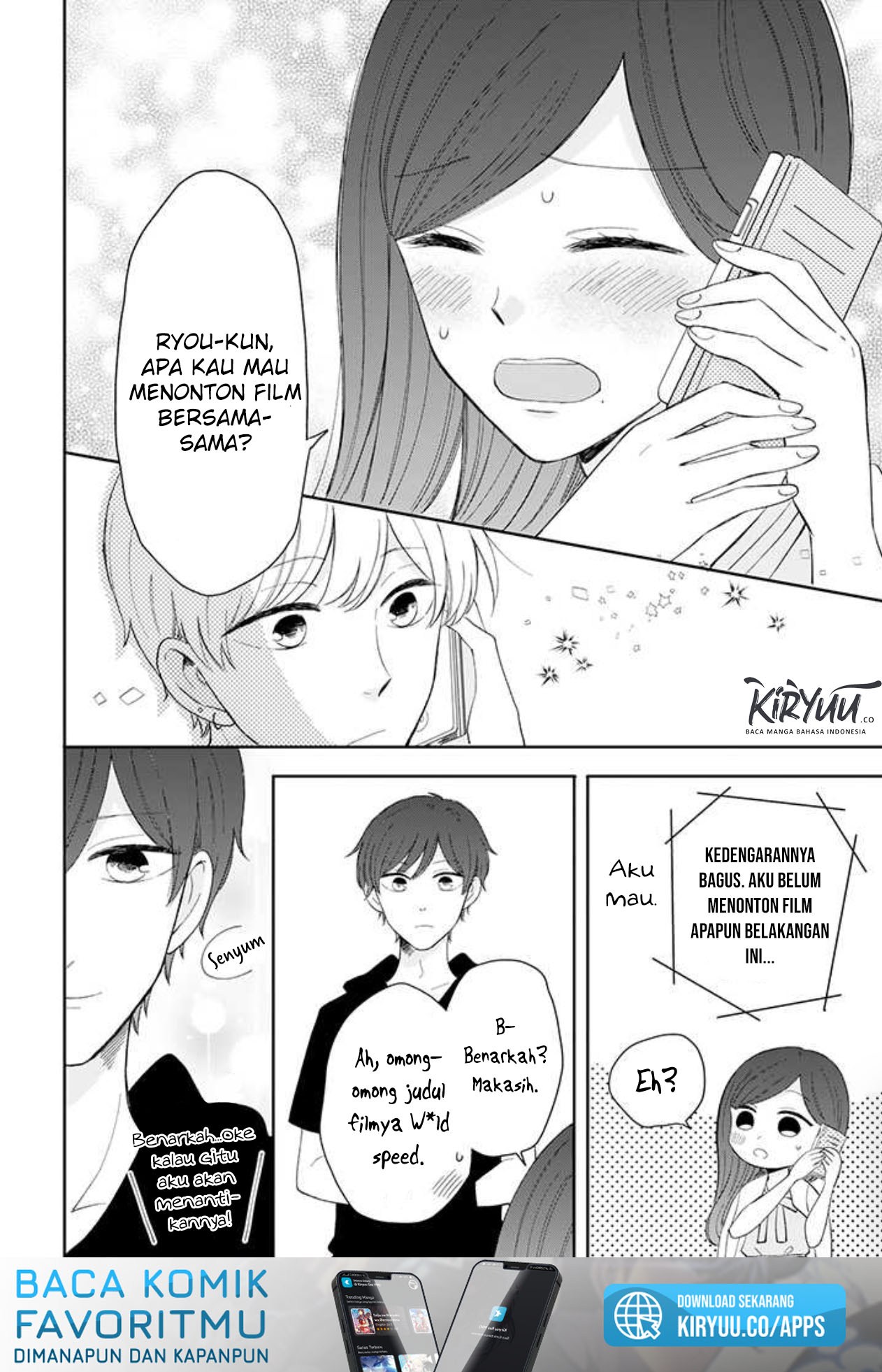 Tsun-Ama na Kareshi Chapter 38 Gambar 7