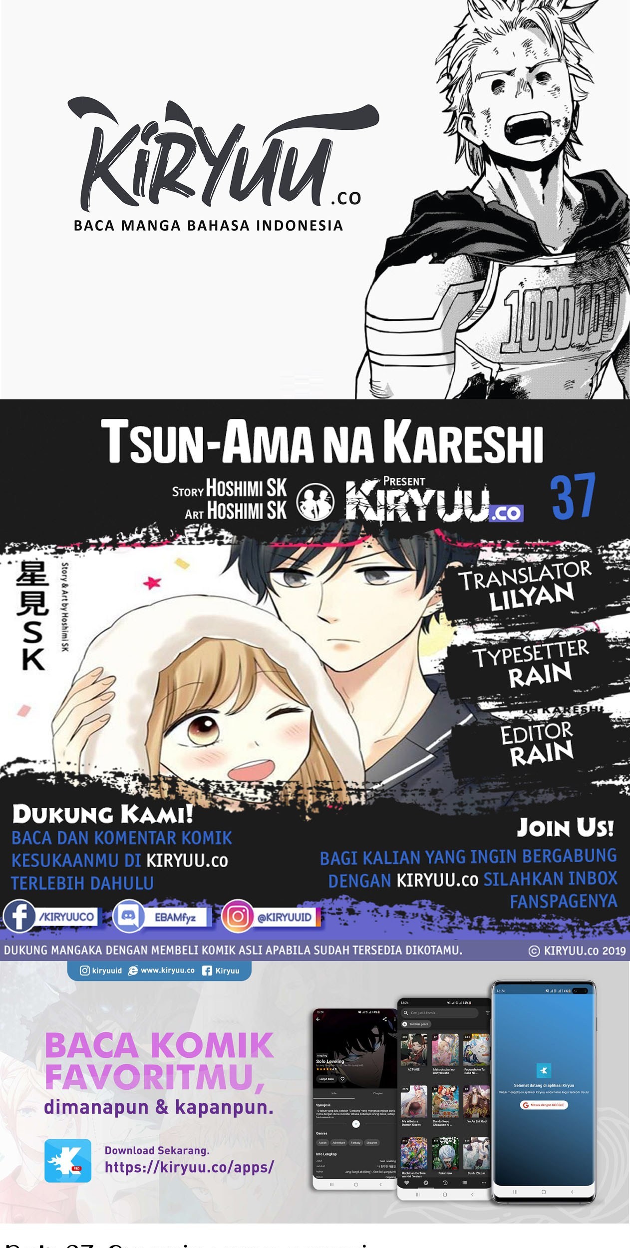Baca Komik Tsun-Ama na Kareshi Chapter 37 Gambar 1