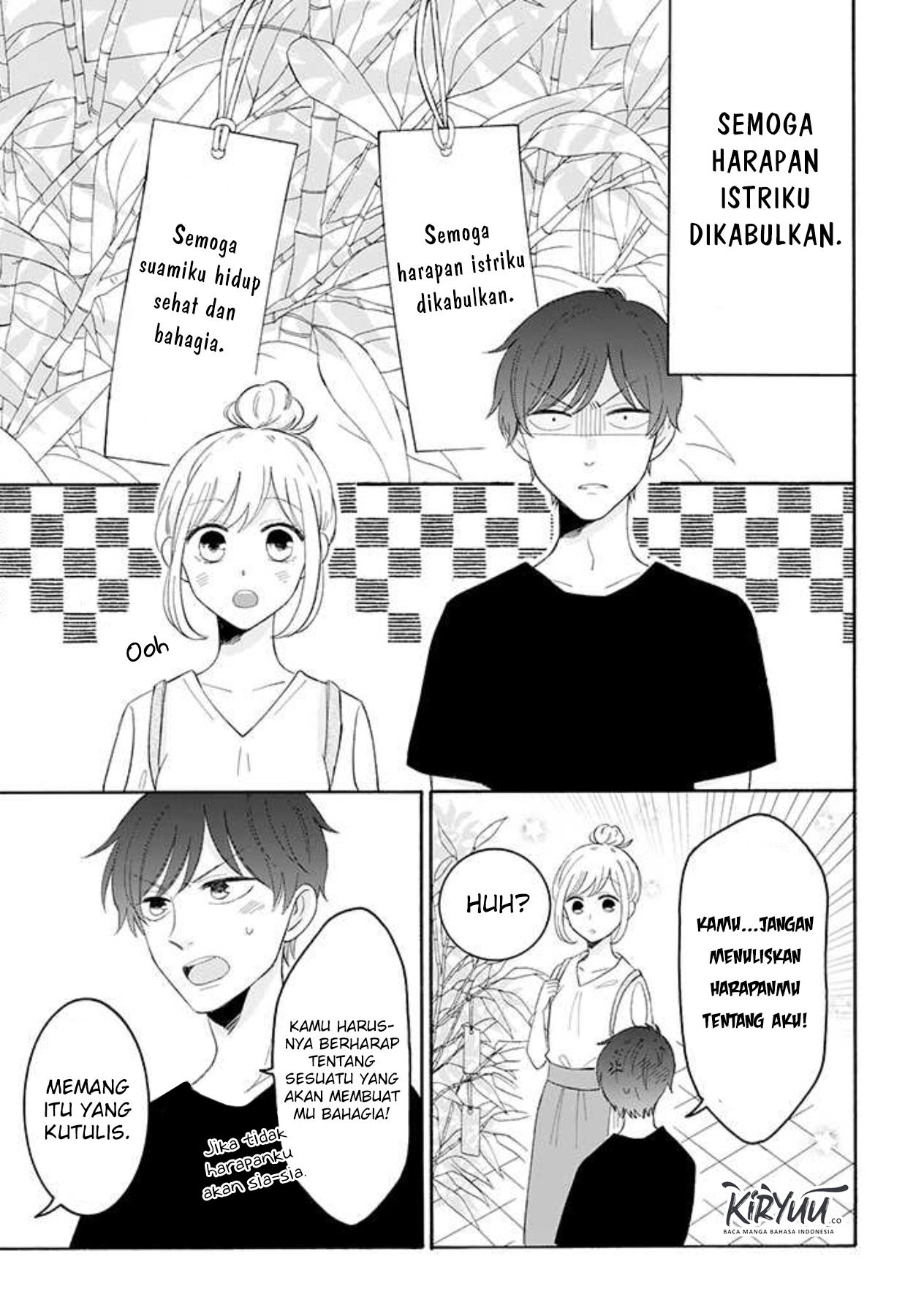 Tsun-Ama na Kareshi Chapter 36 Gambar 4